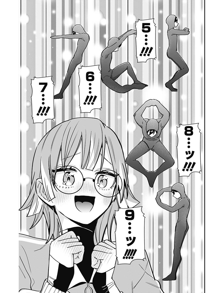 君のことが大大大大大好きな100人の彼女 Chap 123 - Next Chap 124