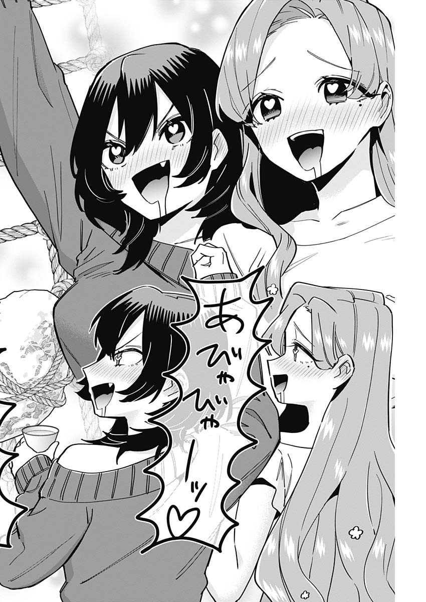 君のことが大大大大大好きな100人の彼女 Chap 129 - Next Chap 130