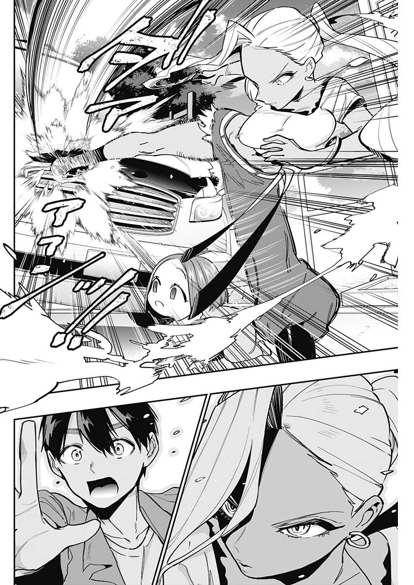 君のことが大大大大大好きな100人の彼女 Chap 132 - Next Chap 133