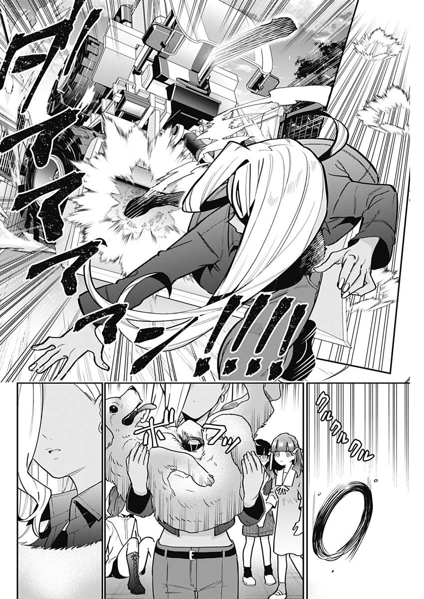 君のことが大大大大大好きな100人の彼女 Chap 138 - Next Chap 139