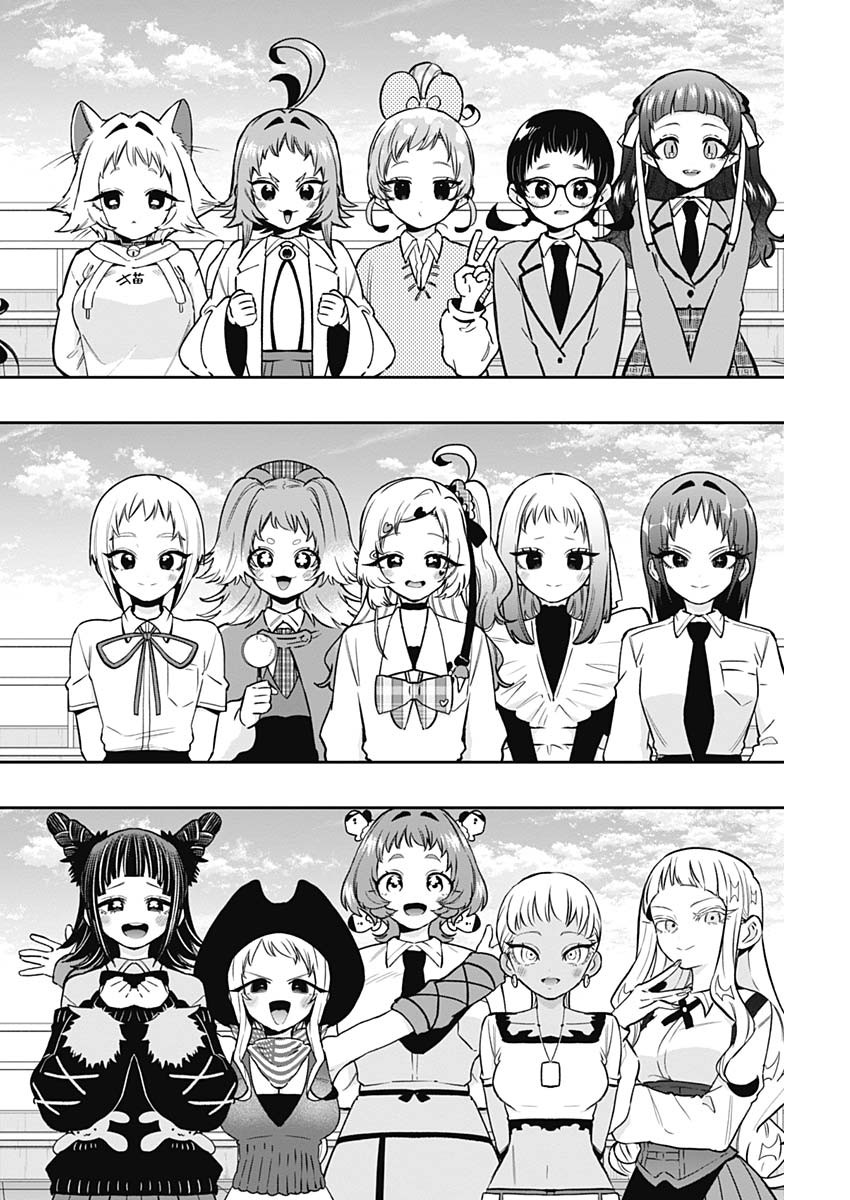 君のことが大大大大大好きな100人の彼女 Chap 221 - Next Chap 222