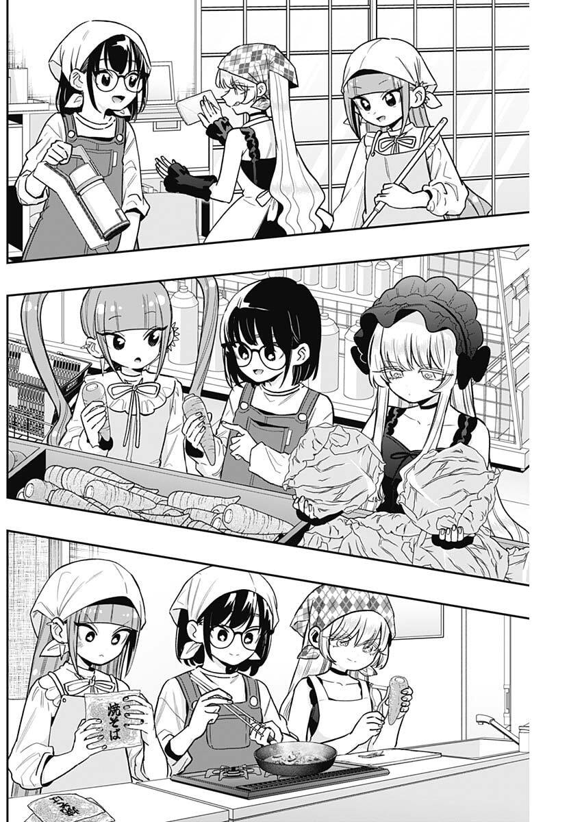 君のことが大大大大大好きな100人の彼女 Chap 225 - Next Chap 226