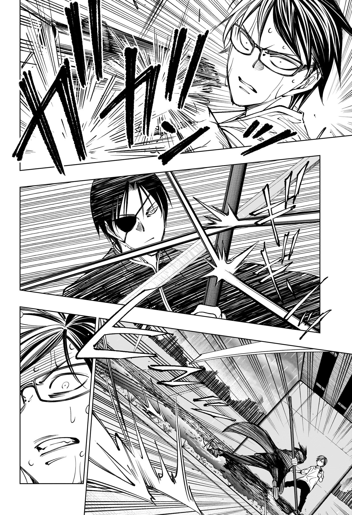 キルアオ Chap 109 - Next Chap 110