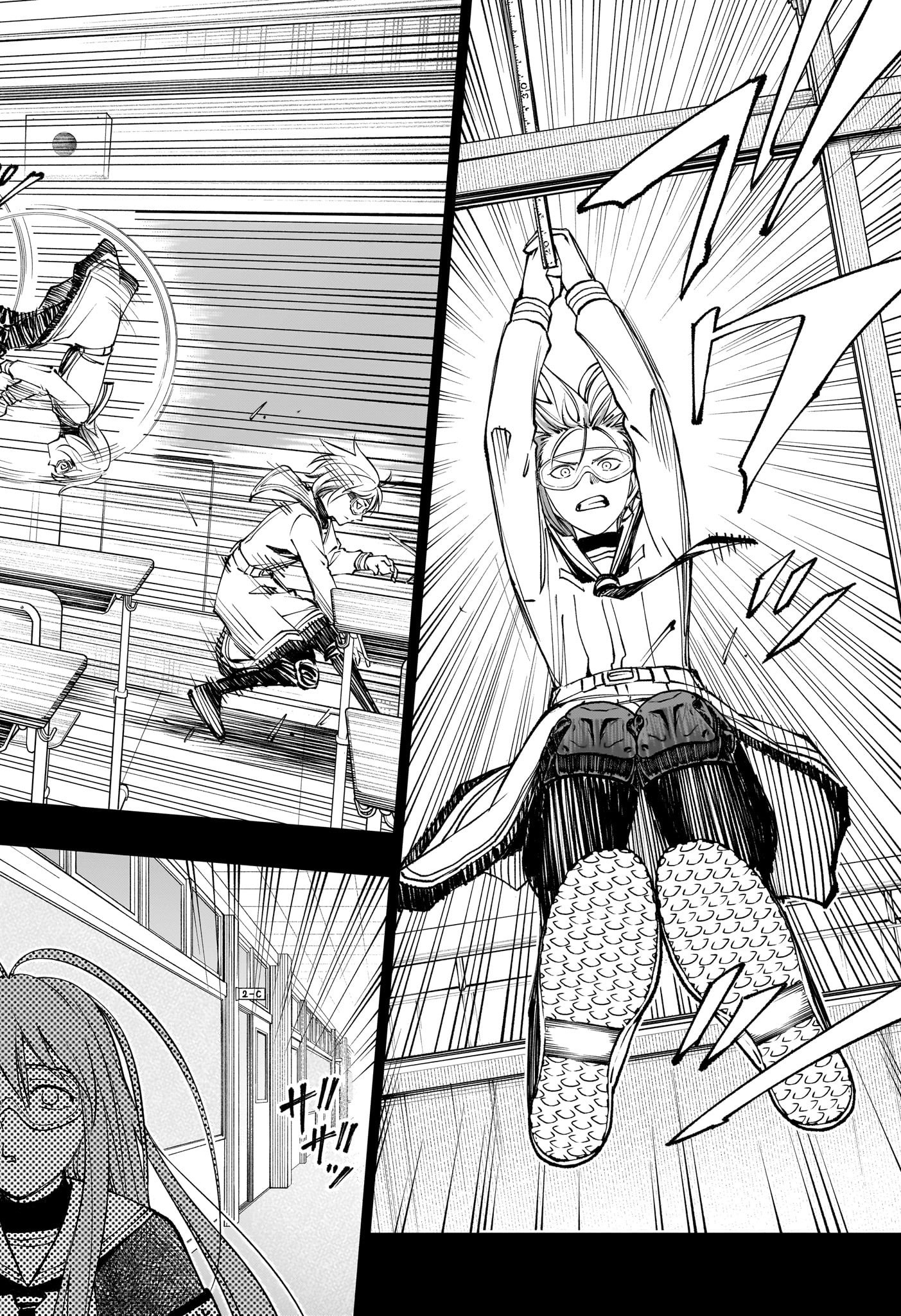 キルアオ Chap 104 - Next Chap 105