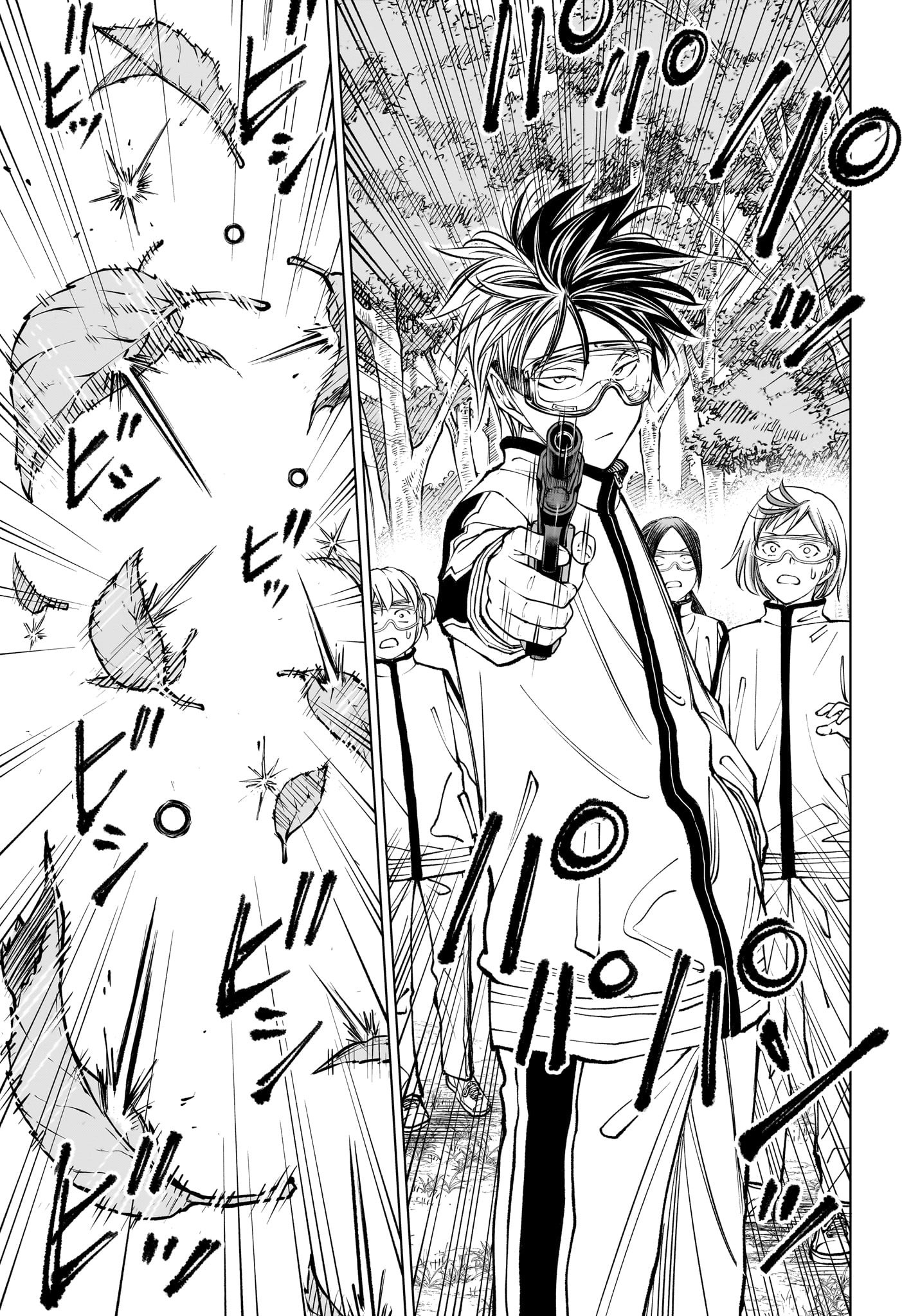 キルアオ Chap 101 - Next Chap 102