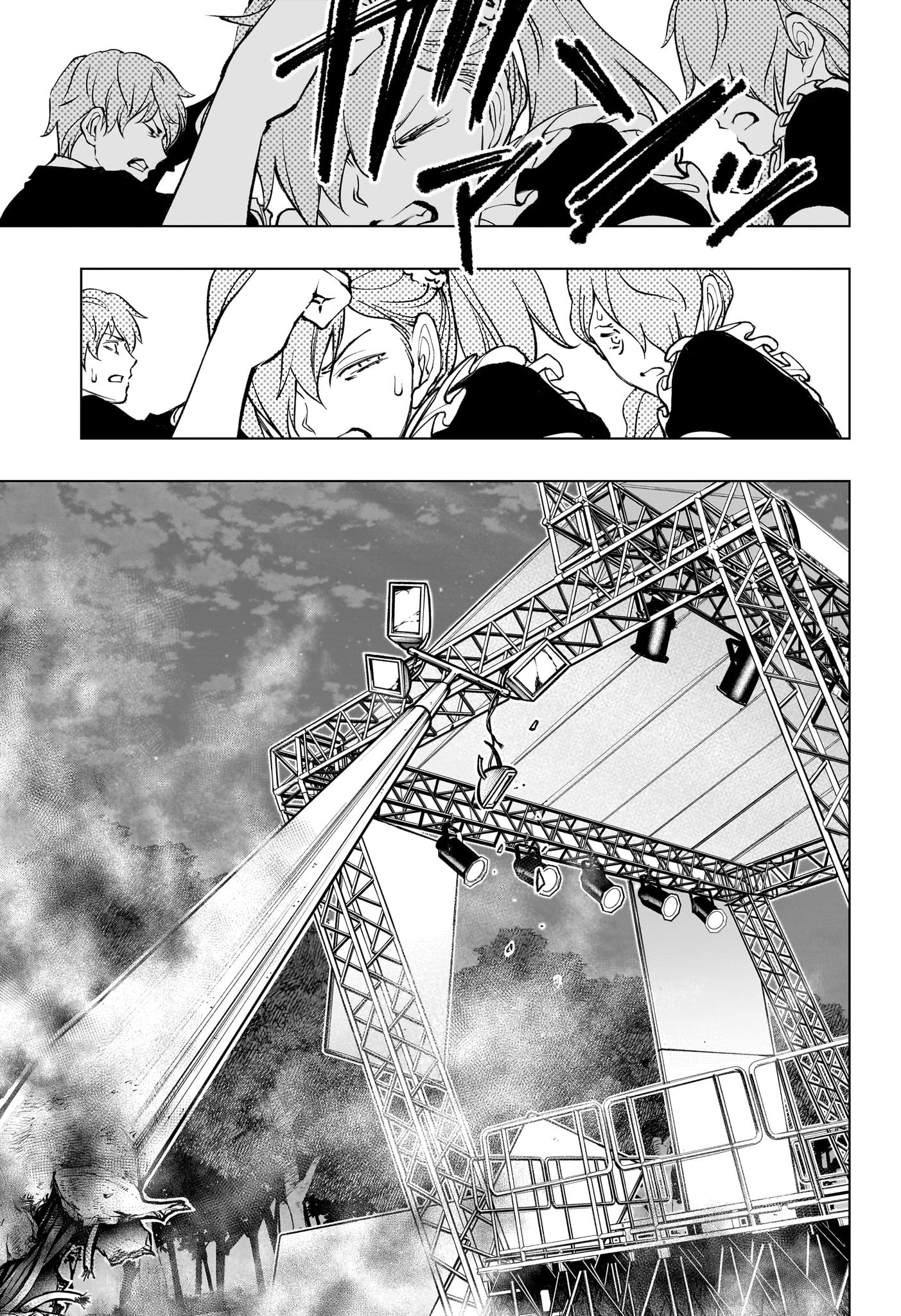キルアオ Chap 82 - Next Chap 83