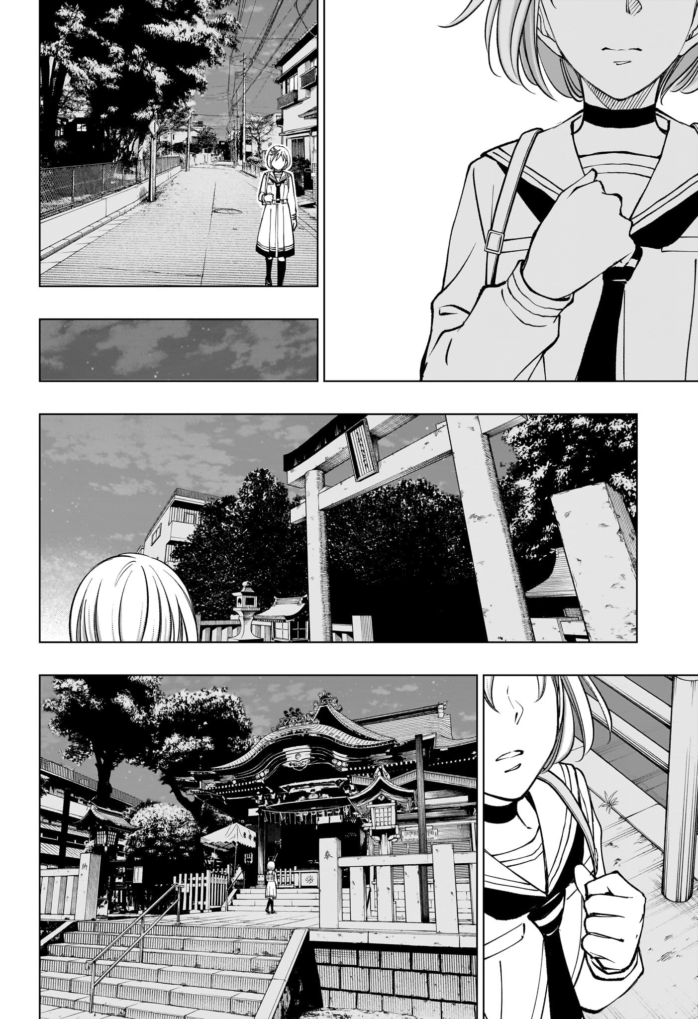 キルアオ Chap 92 - Next Chap 93