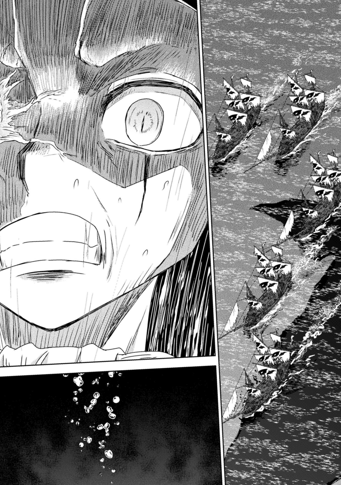 異世界喰滅のサメ Chap 37 - Next Chap 38