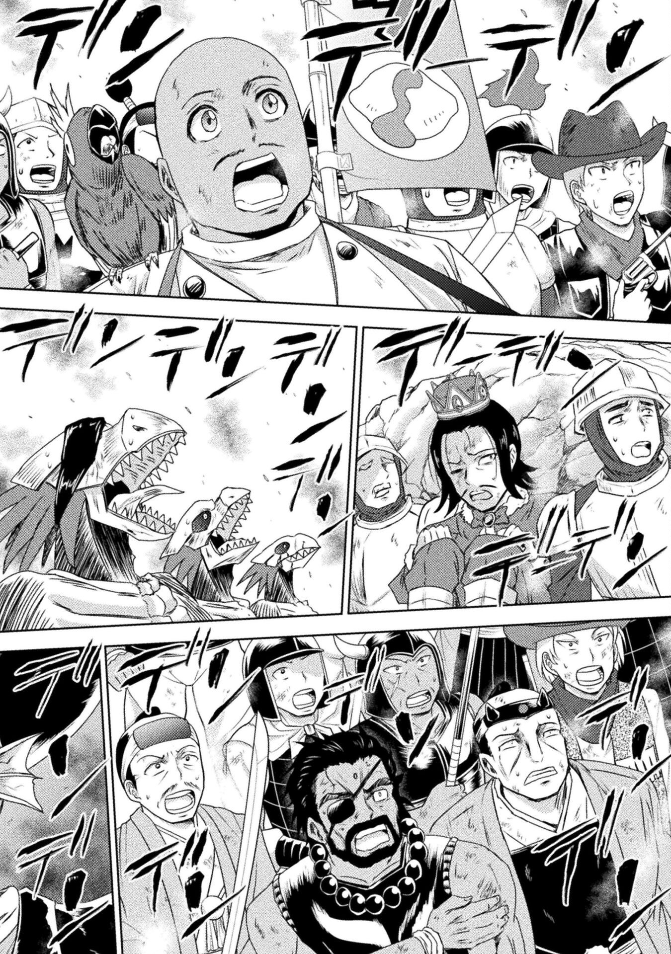 異世界喰滅のサメ Chap 37 - Next Chap 38