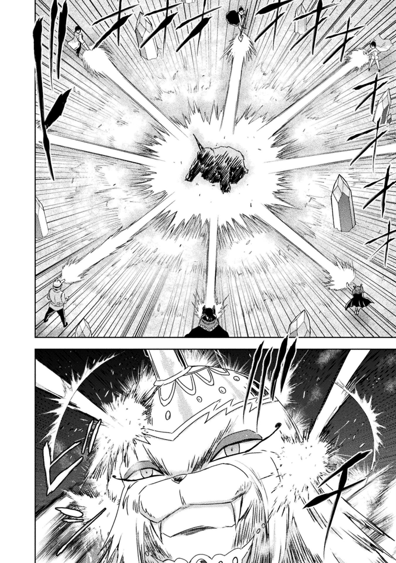 異世界喰滅のサメ Chap 37 - Next Chap 38