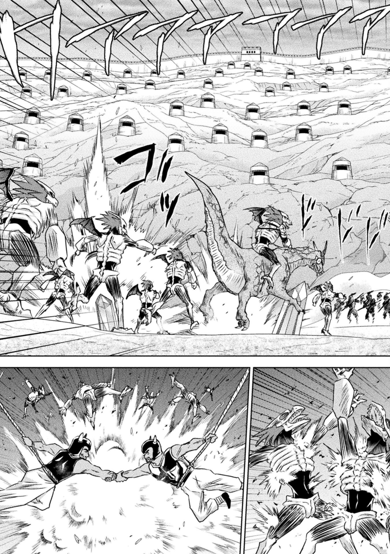 異世界喰滅のサメ Chap 34 - Next Chap 35