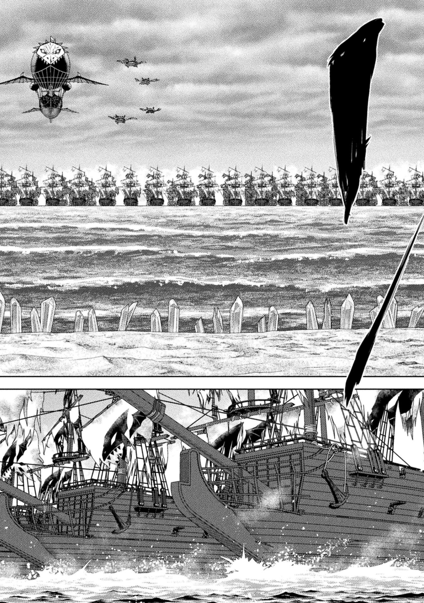 異世界喰滅のサメ Chap 34 - Next Chap 35