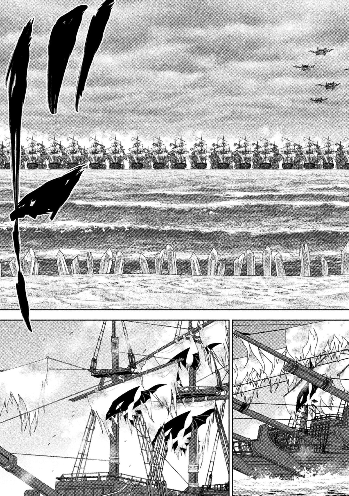 異世界喰滅のサメ Chap 34 - Next Chap 35