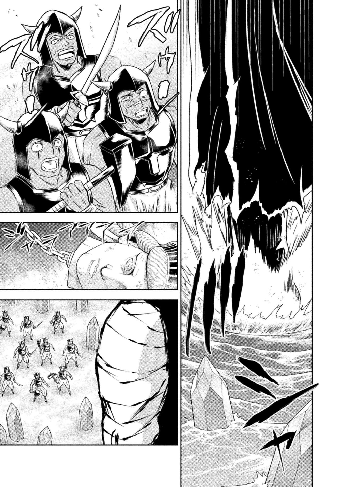 異世界喰滅のサメ Chap 35 - Next Chap 36