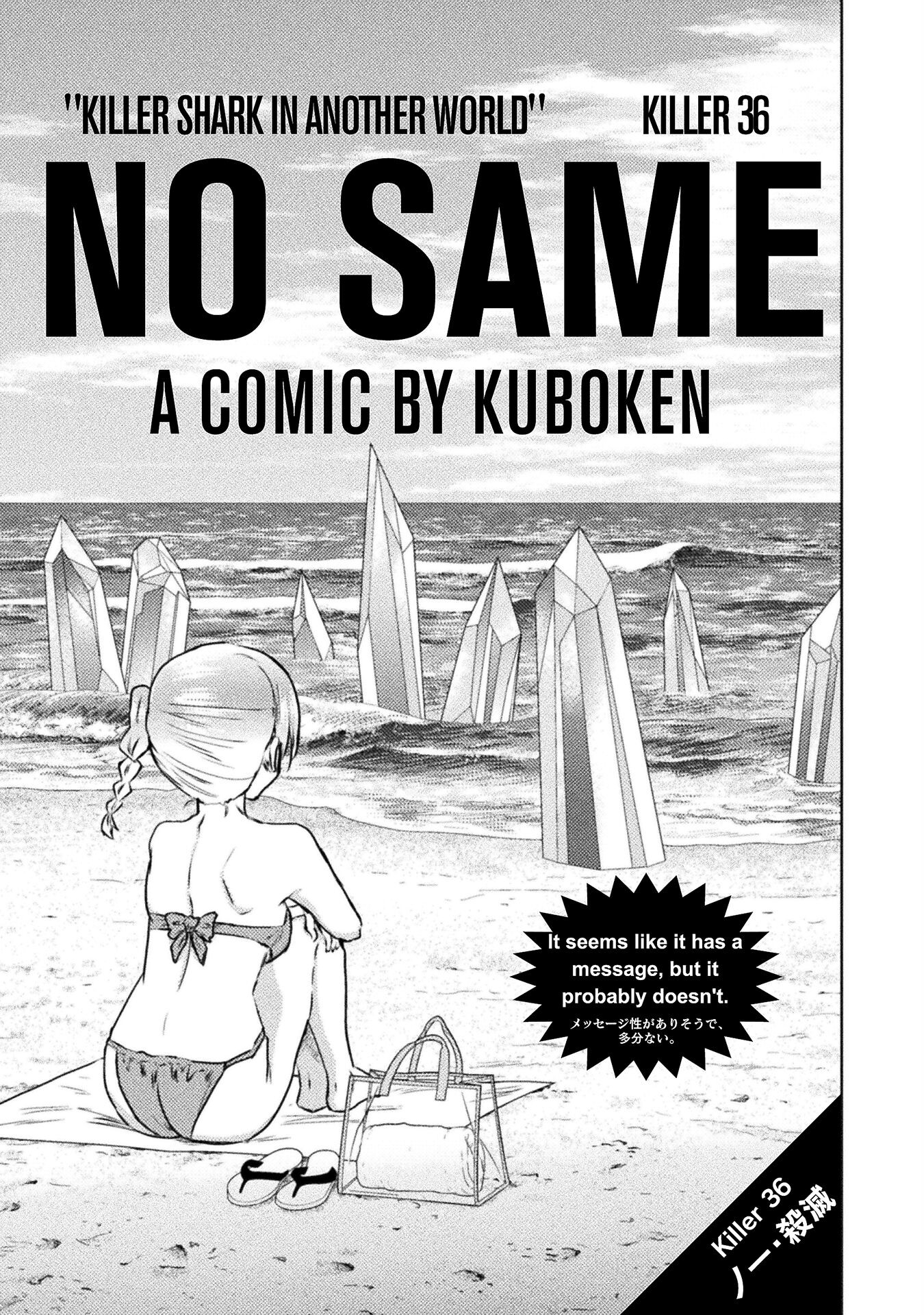 異世界喰滅のサメ Chap 36 - Next Chap 37