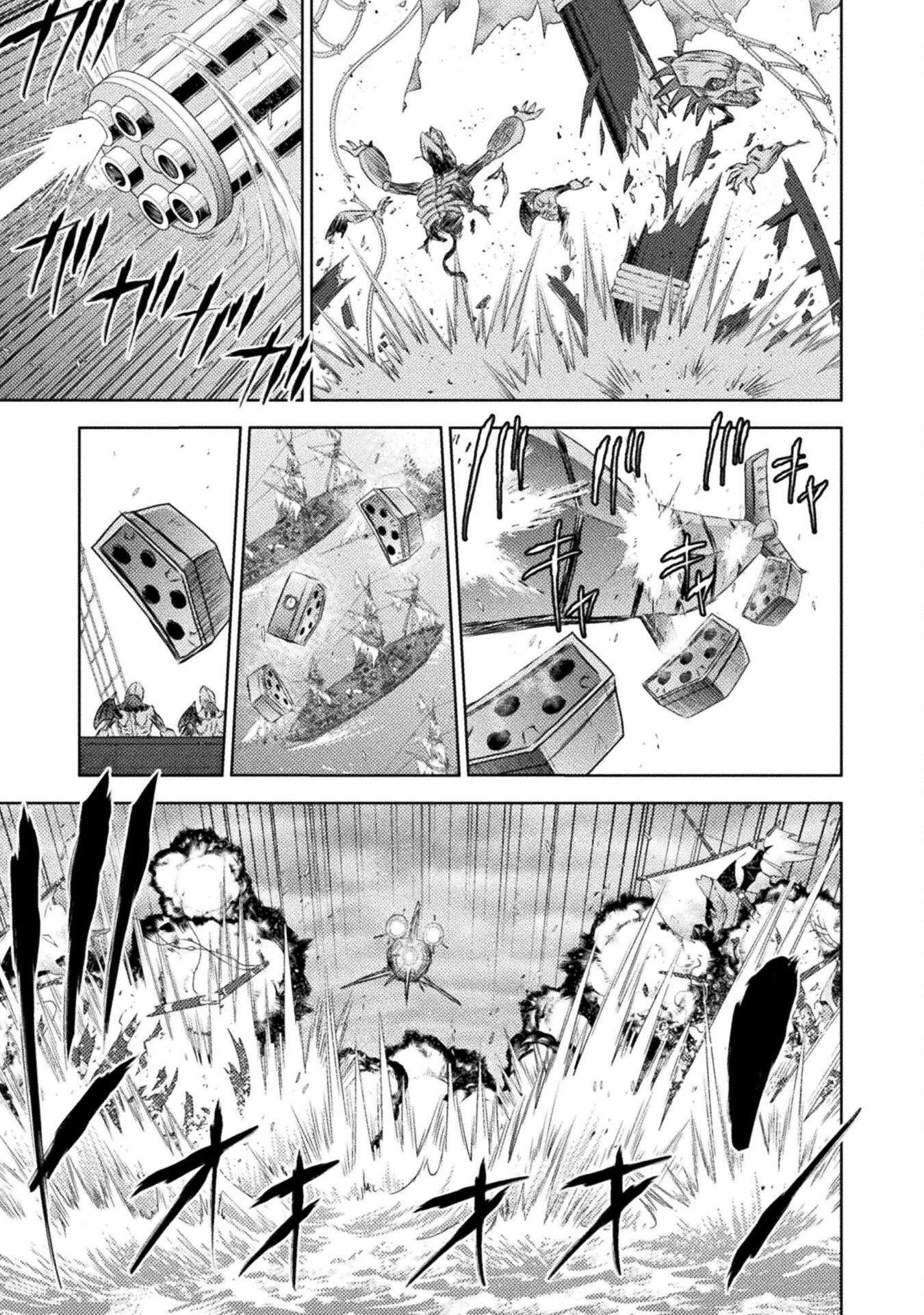 異世界喰滅のサメ Chap 38 - Next Chap 39