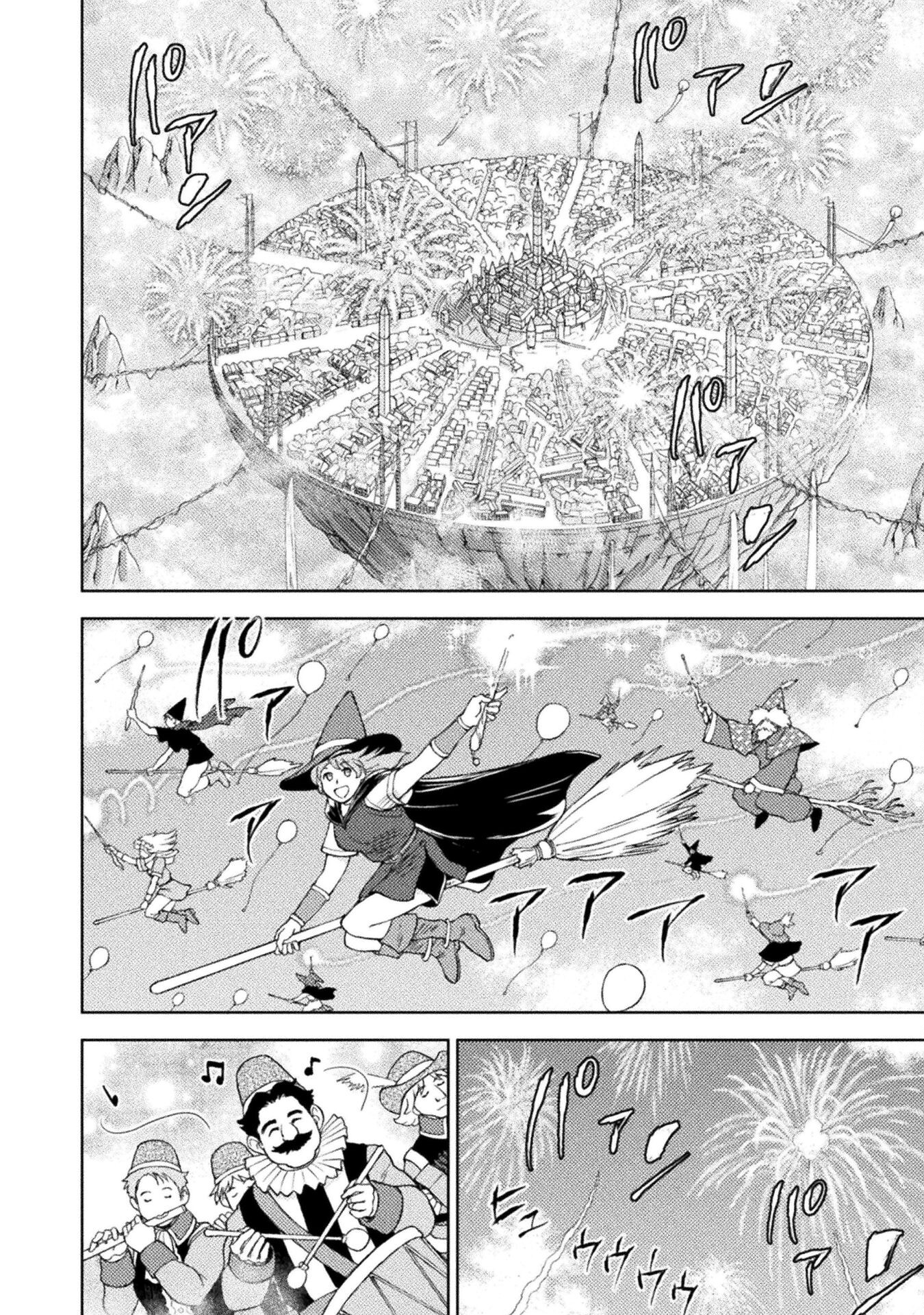 異世界喰滅のサメ Chap 31 - Next Chap 32