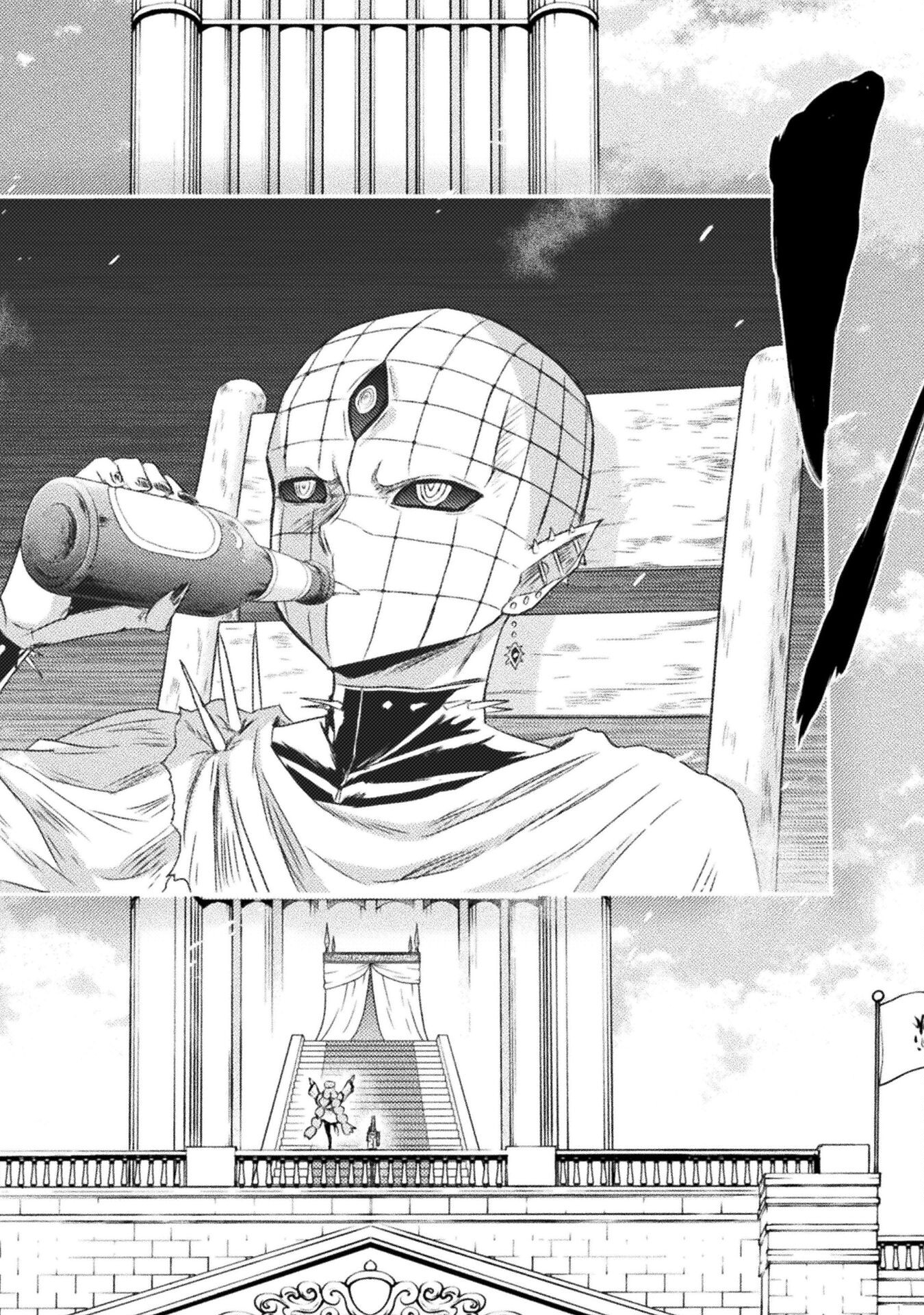 異世界喰滅のサメ Chap 32 - Next Chap 33