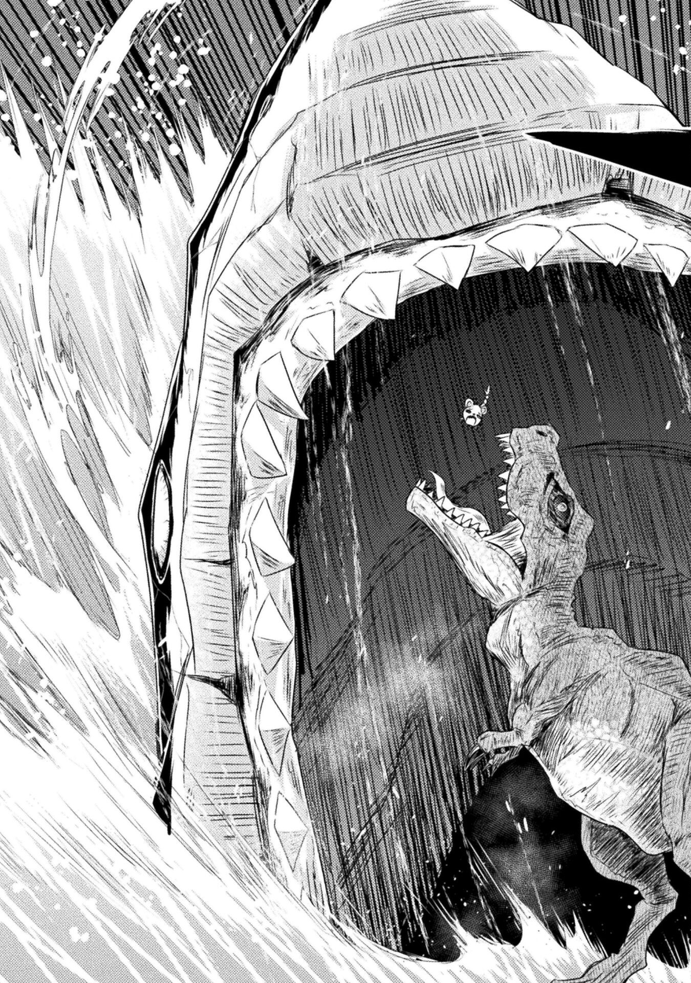 異世界喰滅のサメ Chap 32 - Next Chap 33