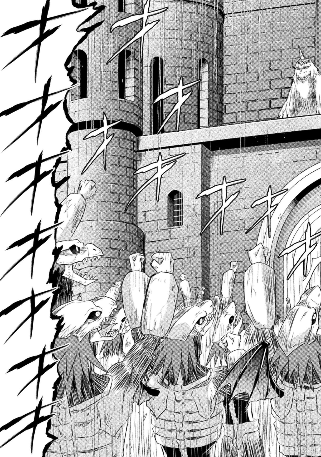 異世界喰滅のサメ Chap 33 - Next Chap 34