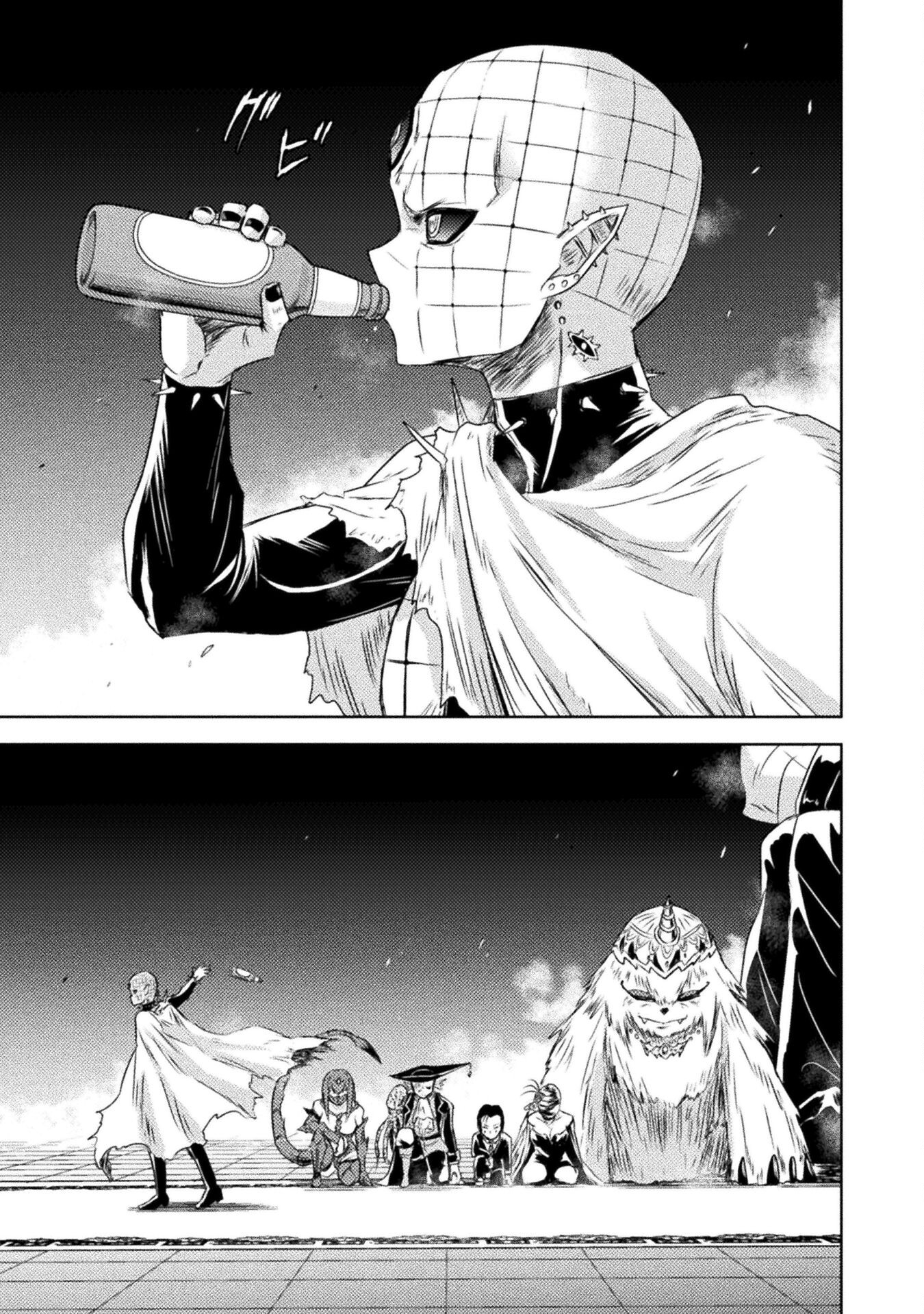 異世界喰滅のサメ Chap 33 - Next Chap 34