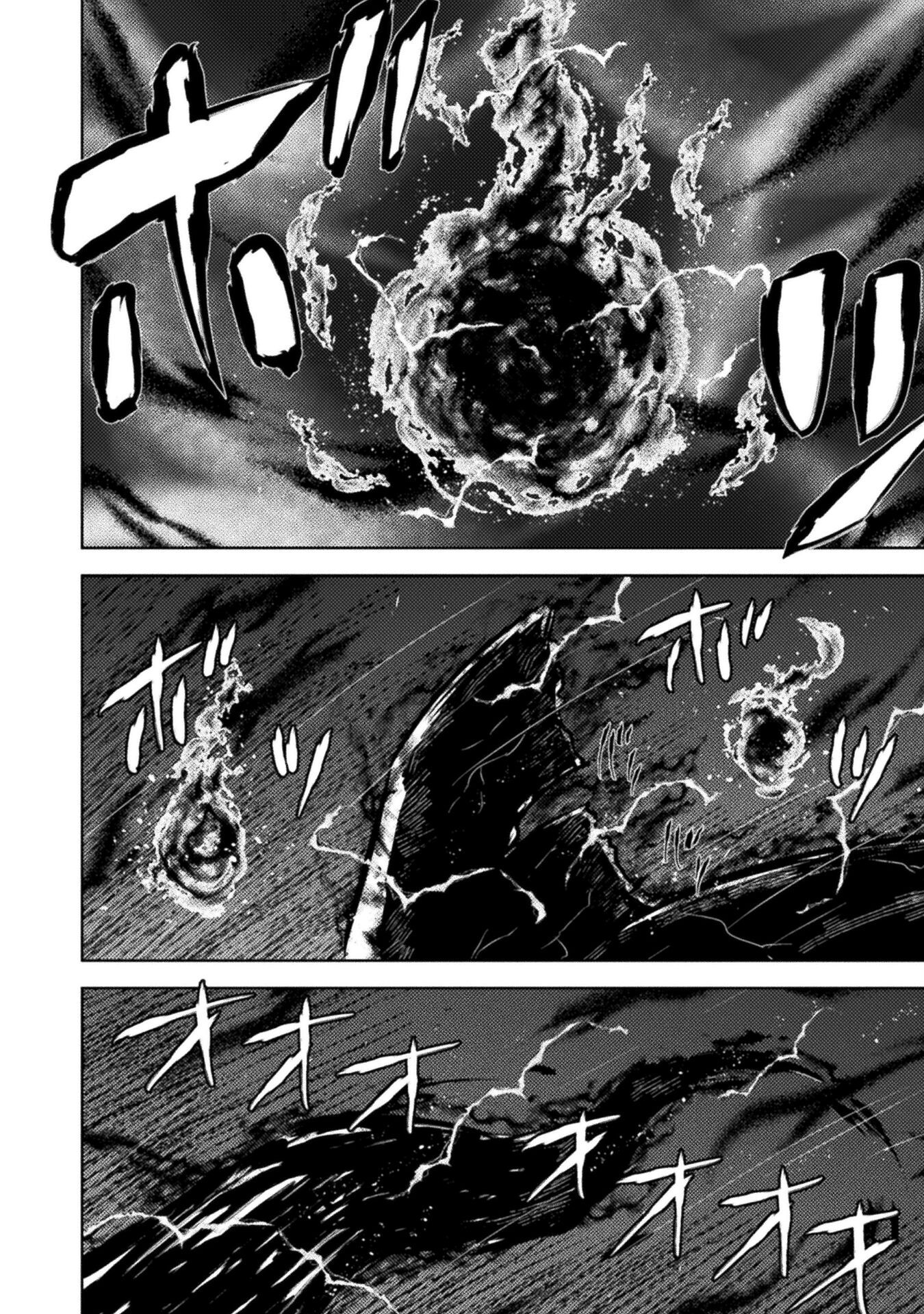 異世界喰滅のサメ Chap 47 - Next Chap 48