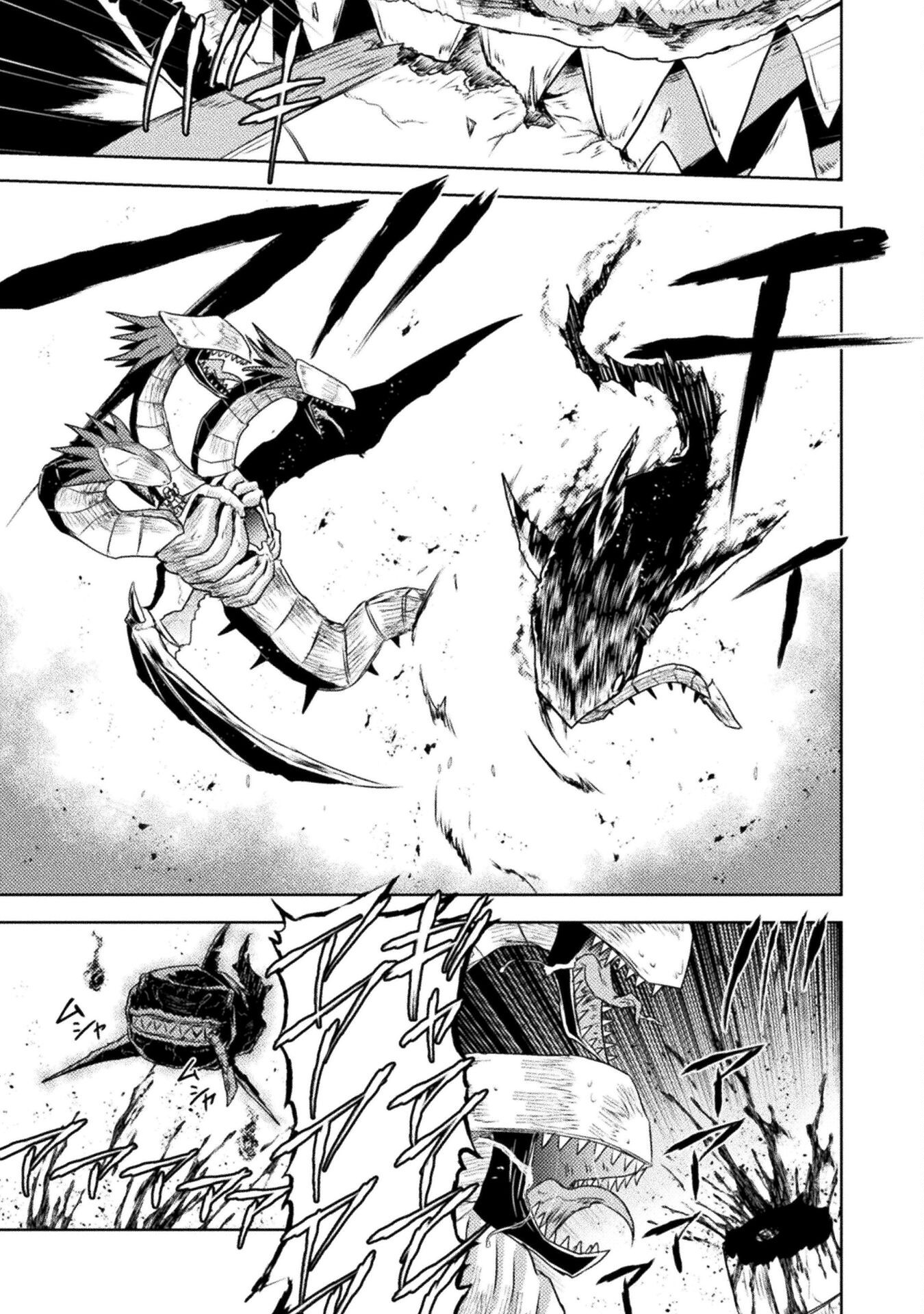 異世界喰滅のサメ Chap 47 - Next Chap 48