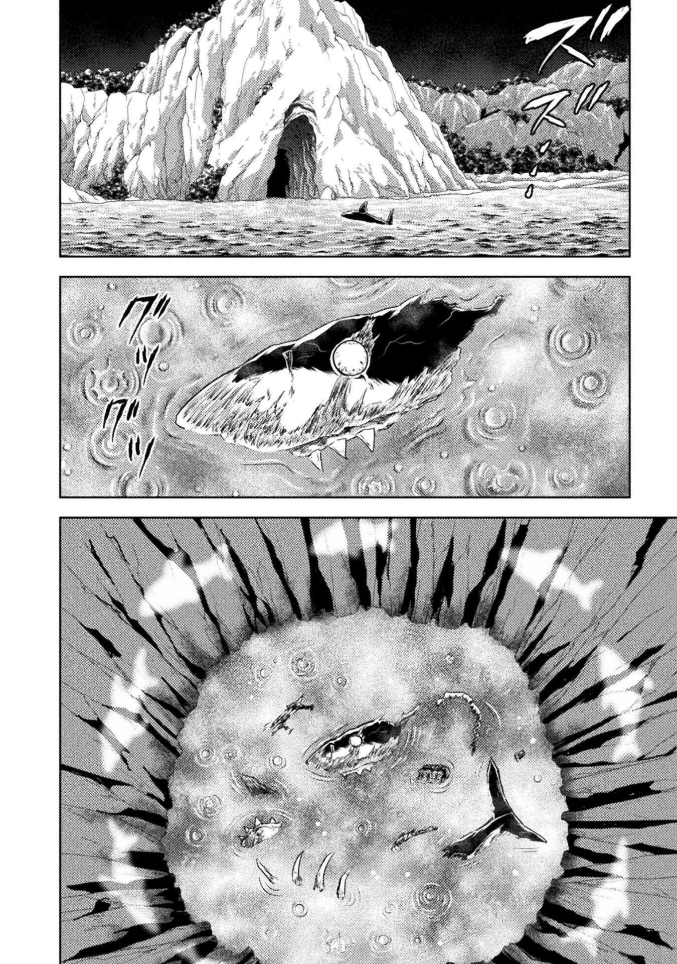 異世界喰滅のサメ Chap 46 - Next Chap 47