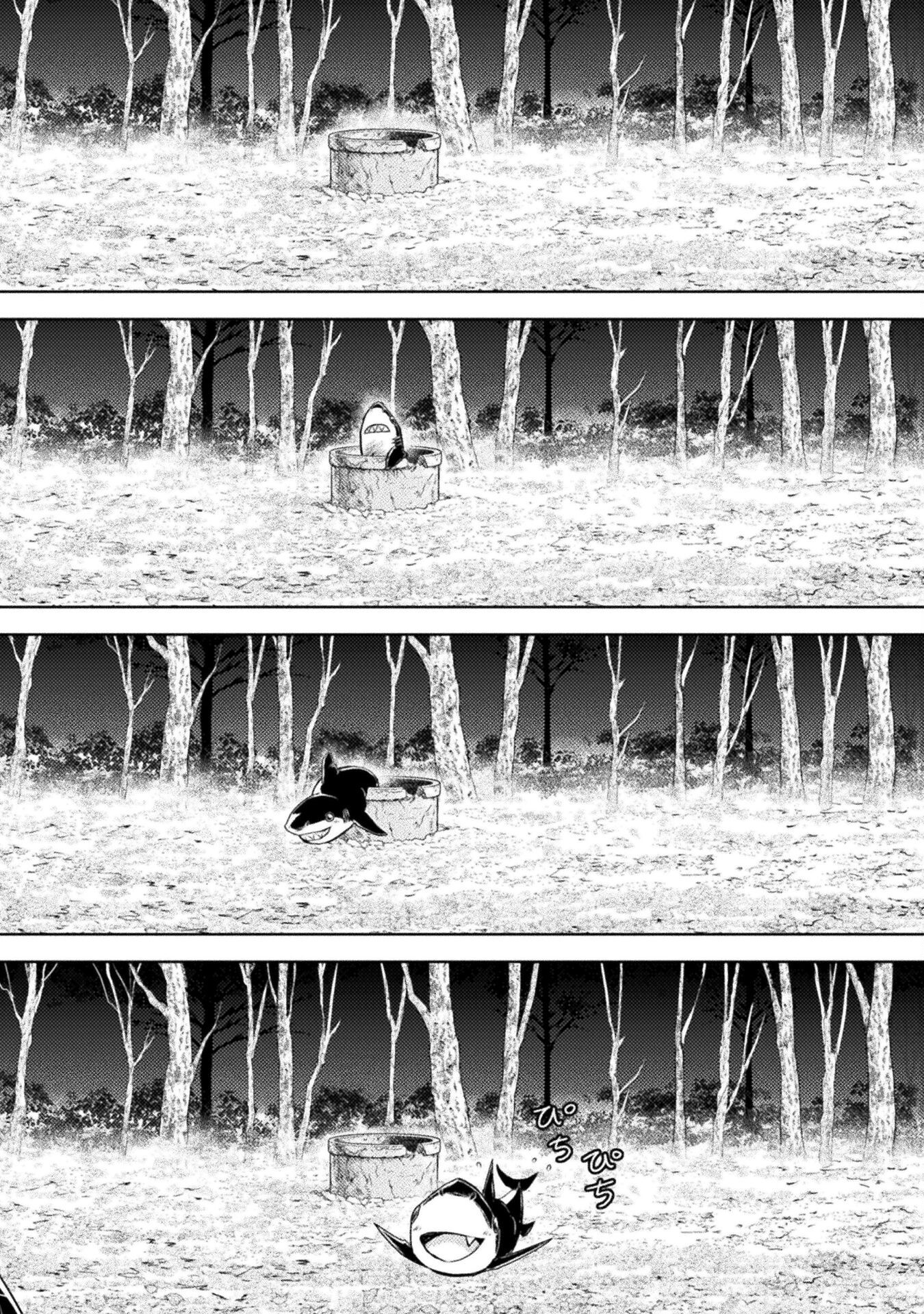 異世界喰滅のサメ Chap 46 - Next Chap 47