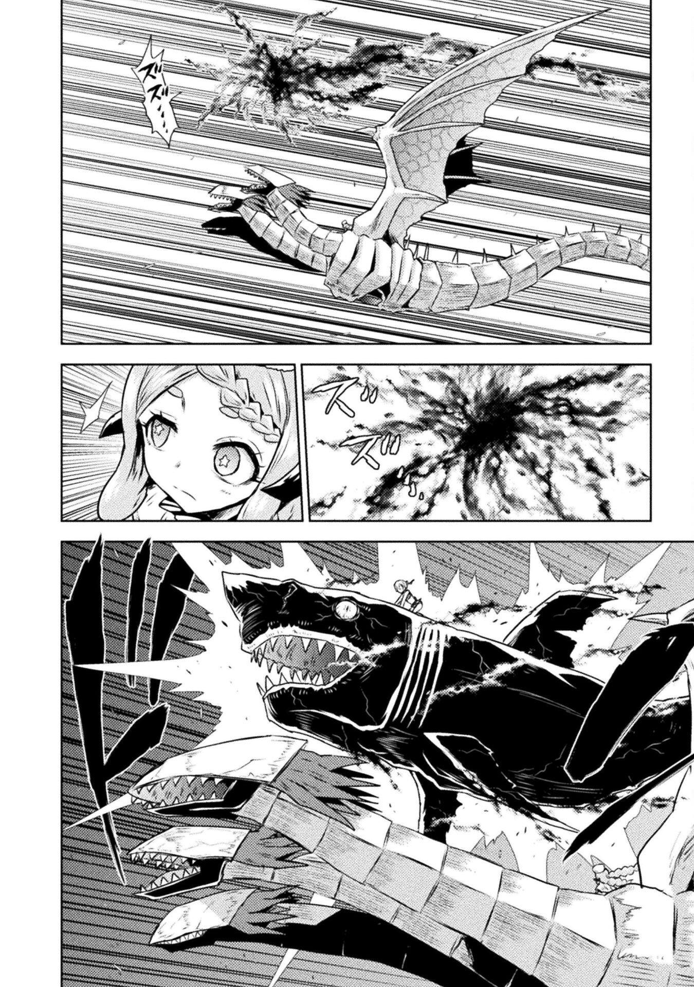 異世界喰滅のサメ Chap 48 - Next Chap 49