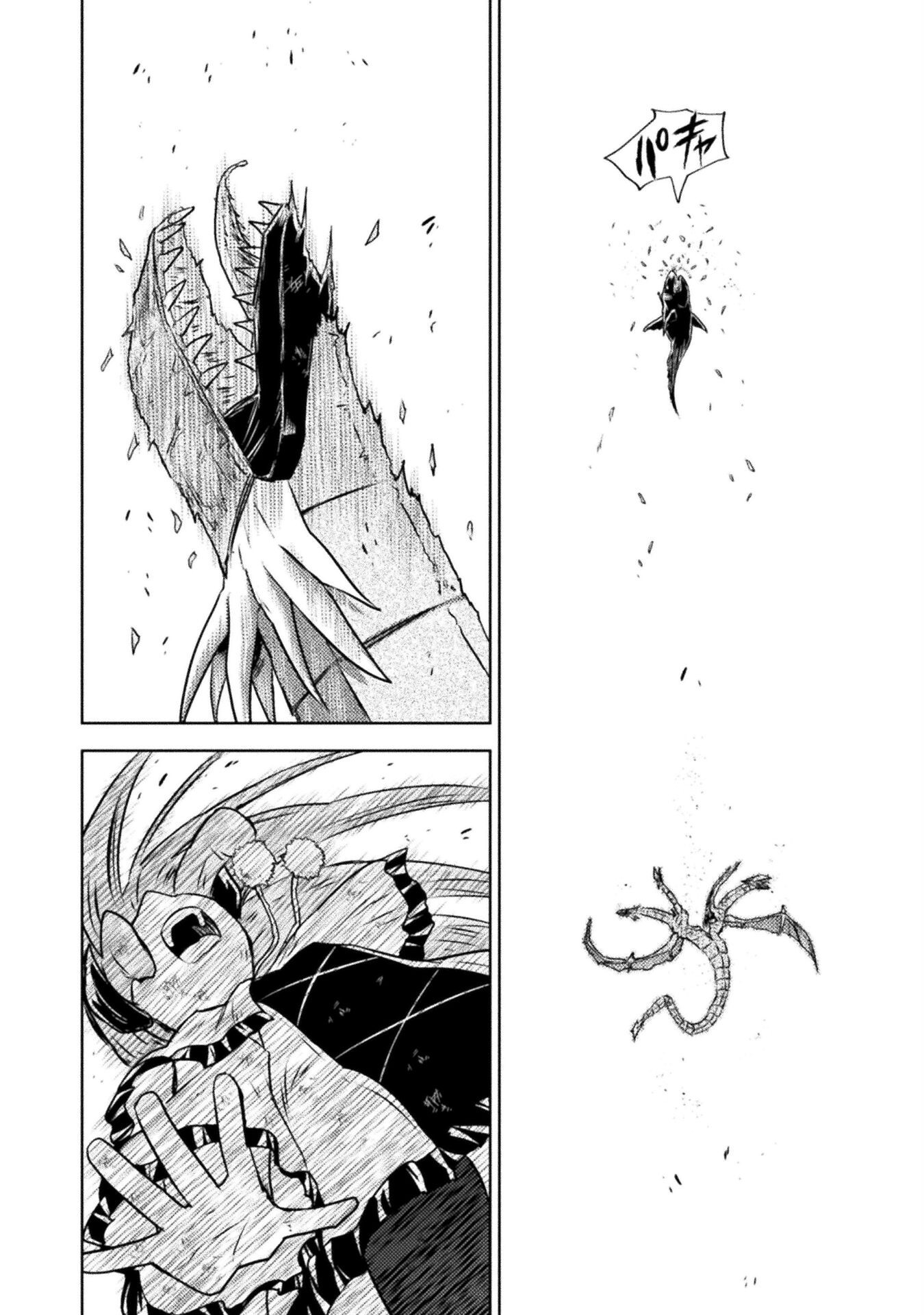 異世界喰滅のサメ Chap 49 - Next Chap 50