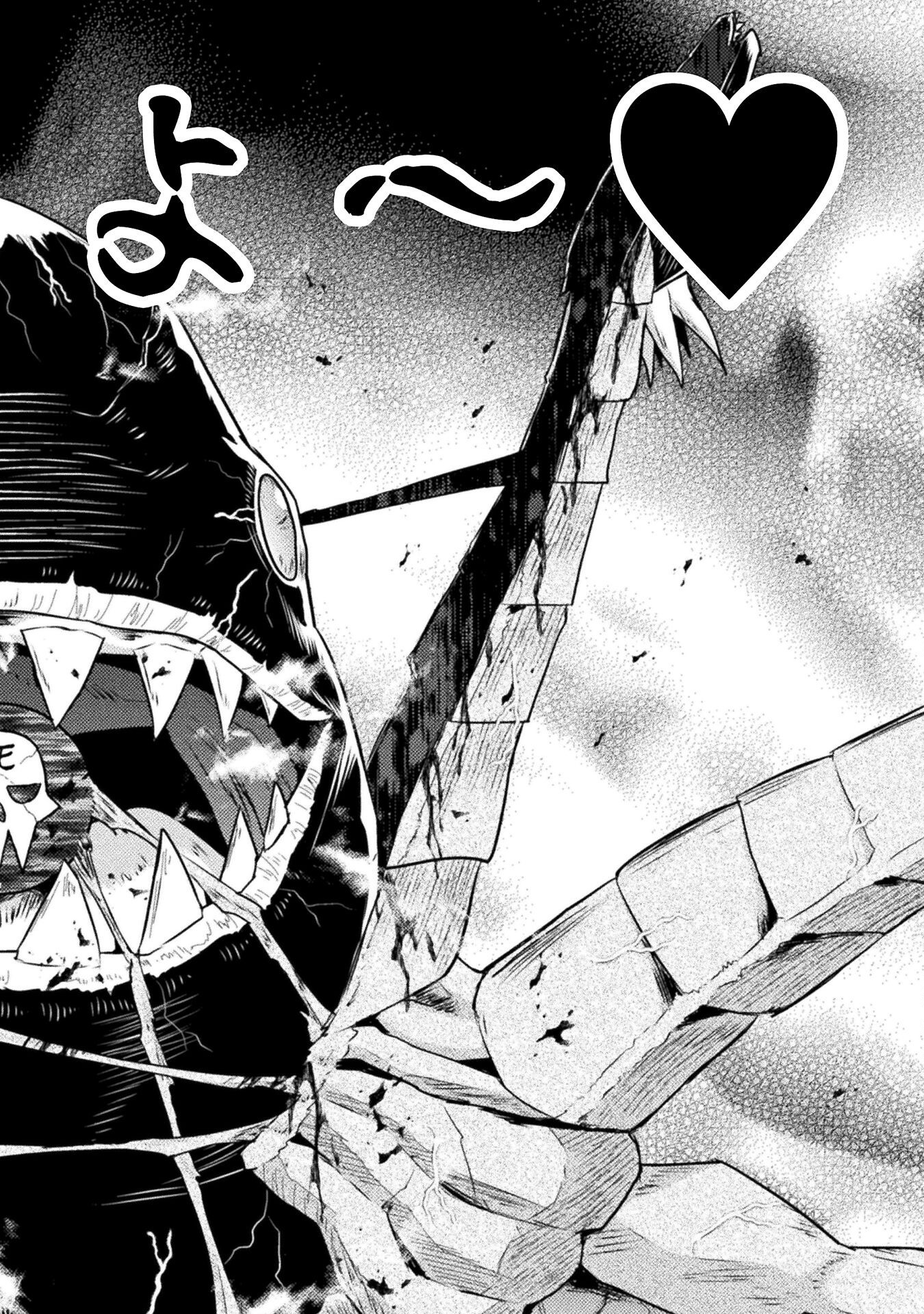 異世界喰滅のサメ Chap 49 - Next Chap 50