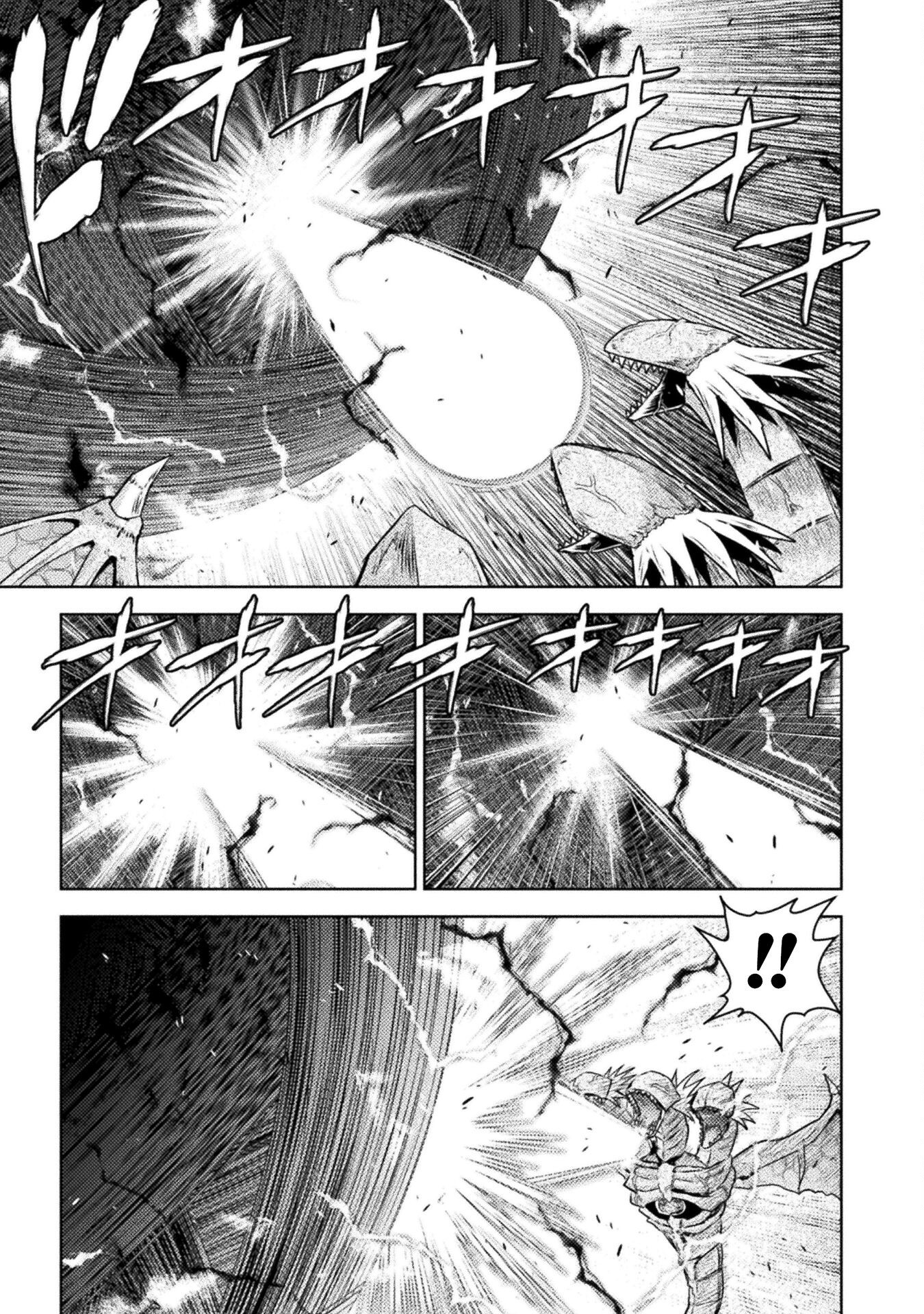 異世界喰滅のサメ Chap 49 - Next Chap 50
