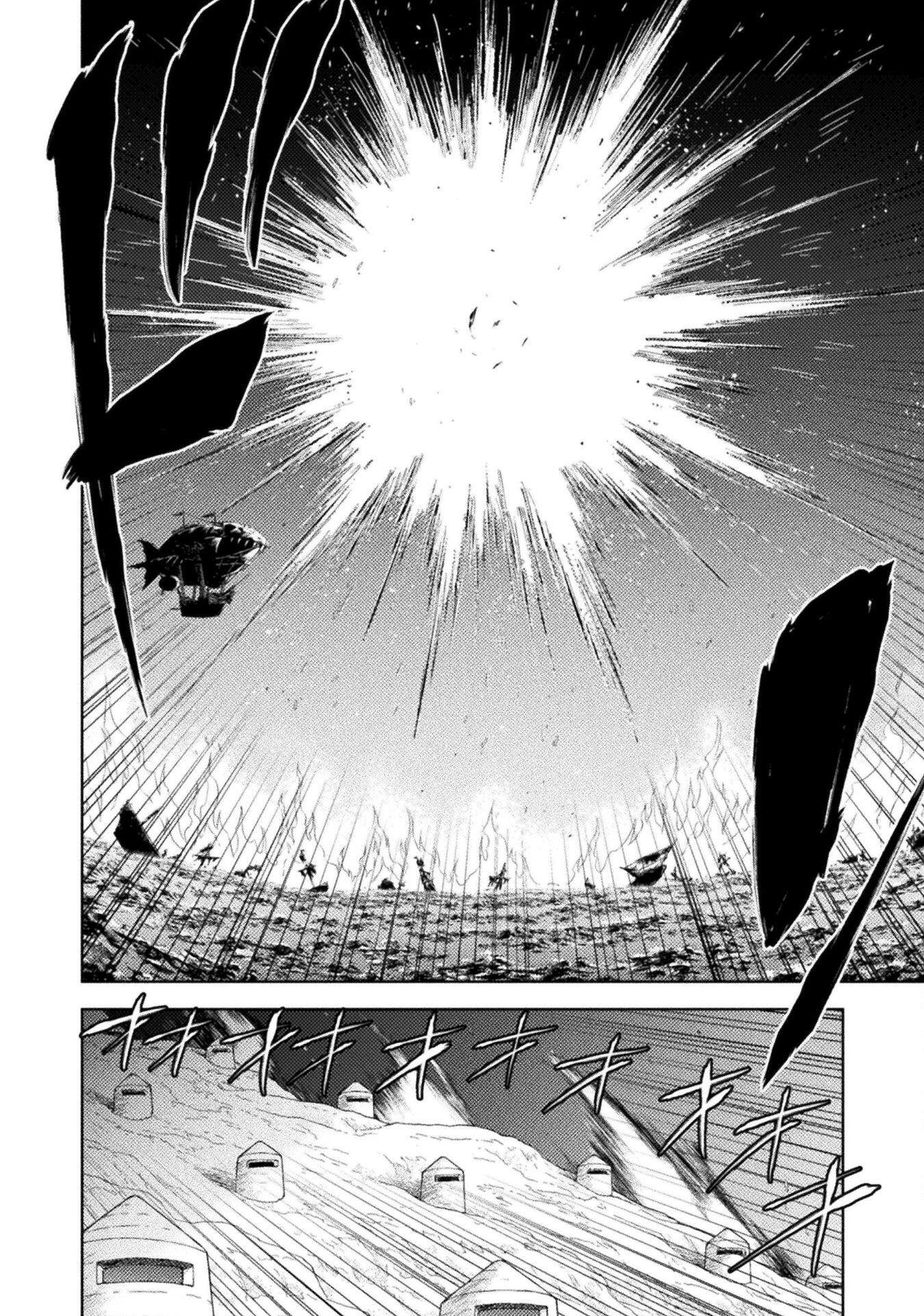 異世界喰滅のサメ Chap 40 - Next Chap 41