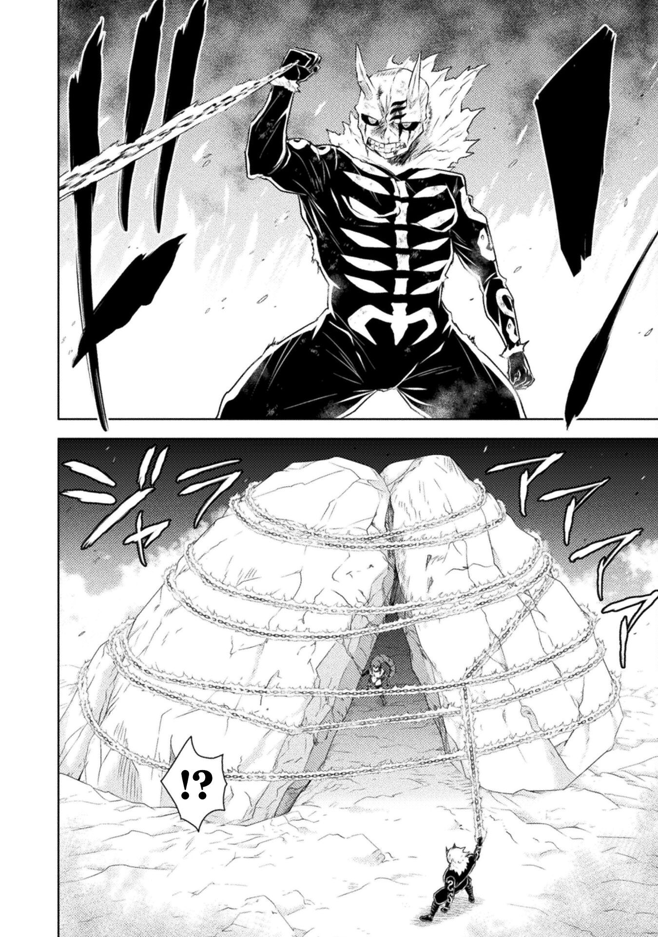 異世界喰滅のサメ Chap 41 - Next Chap 42