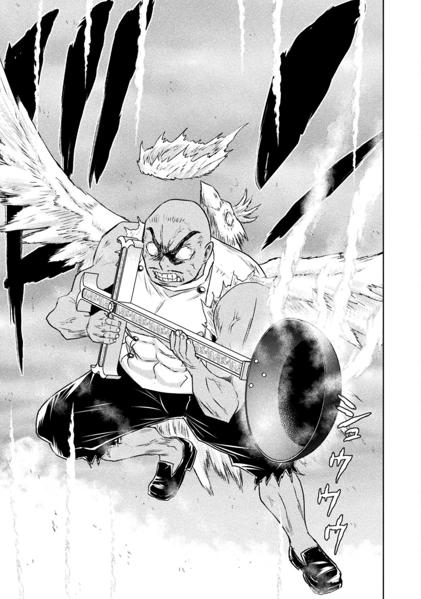 異世界喰滅のサメ Chap 43 - Next Chap 44