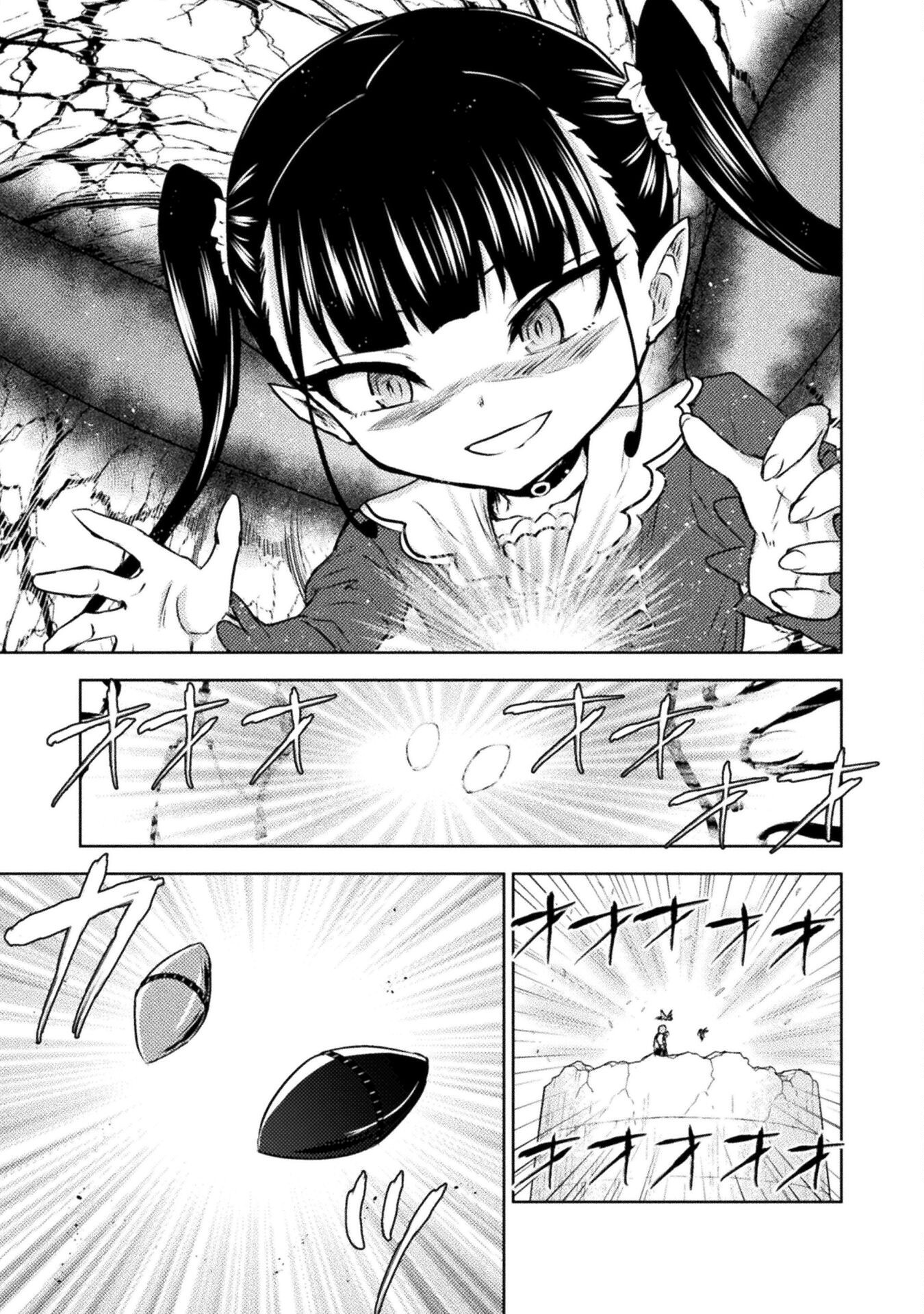 異世界喰滅のサメ Chap 43 - Next Chap 44