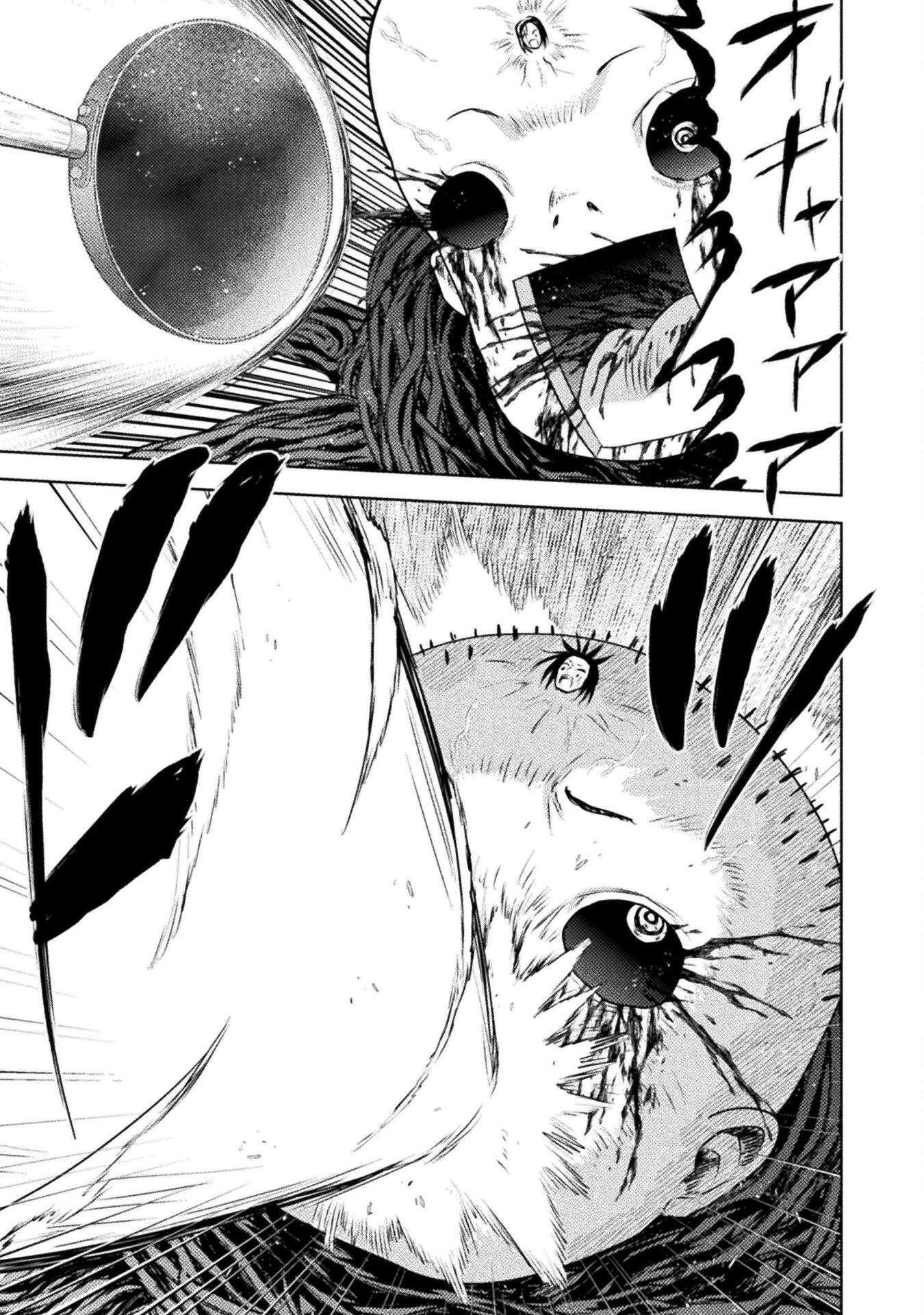 異世界喰滅のサメ Chap 43 - Next Chap 44