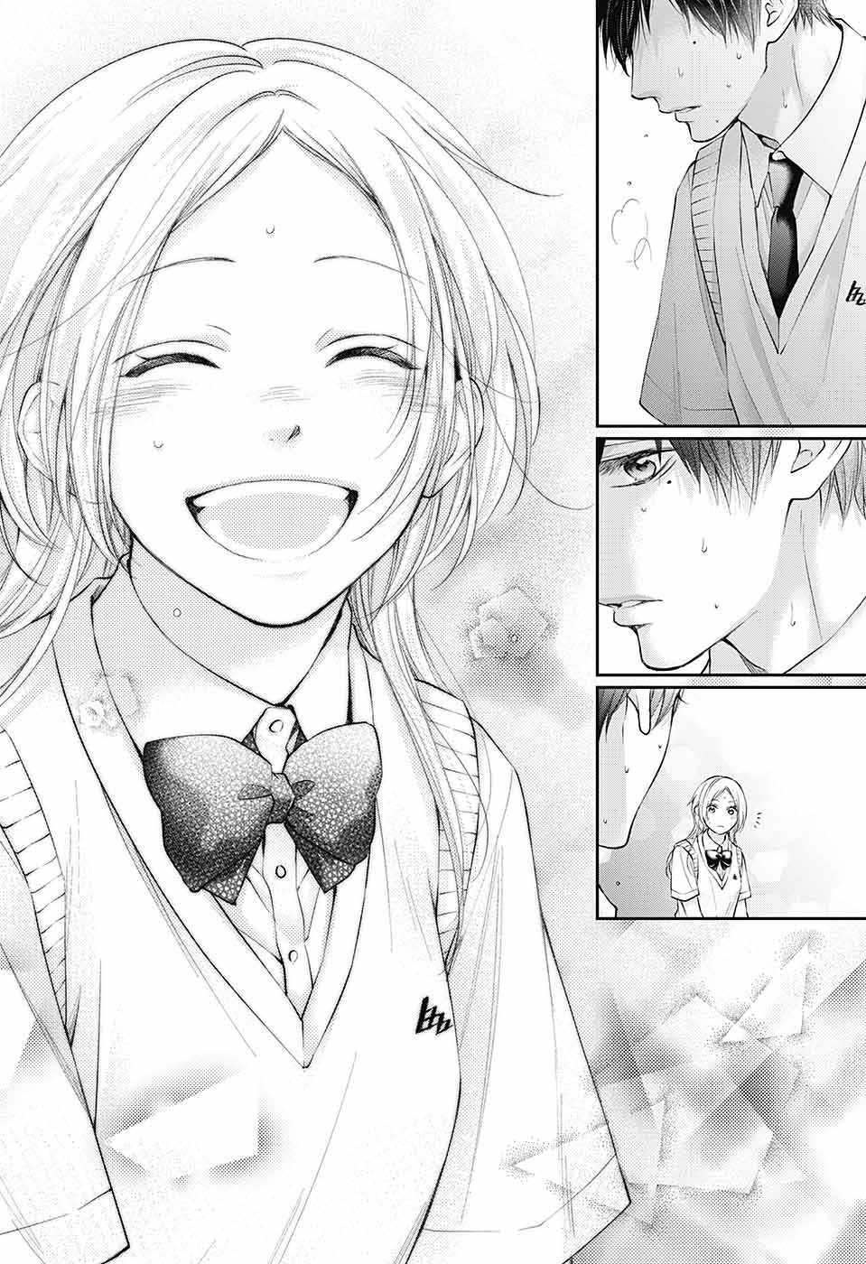 この音とまれ! Chap 118 - Next Chap 119