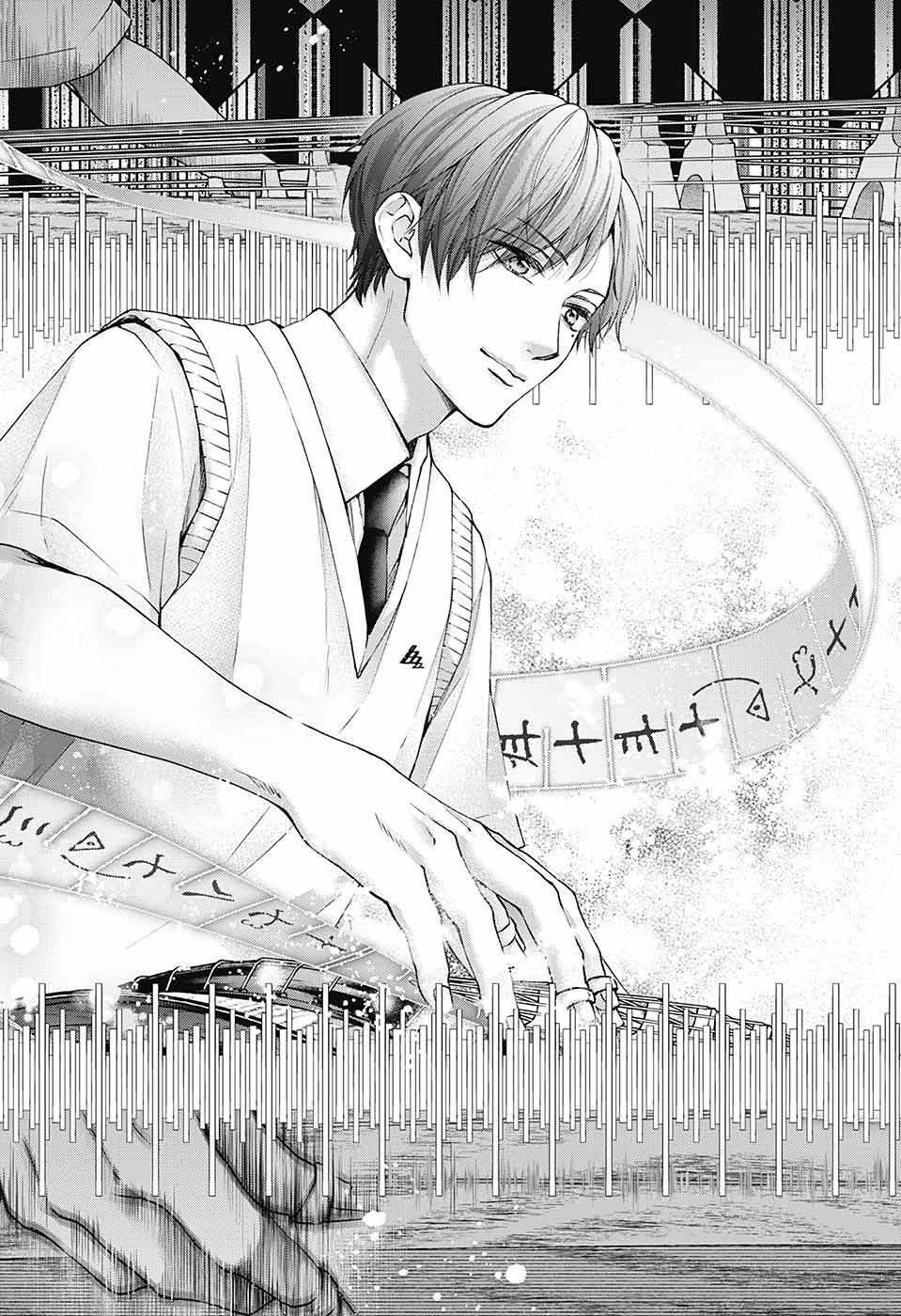 この音とまれ! Chap 118 - Next Chap 119