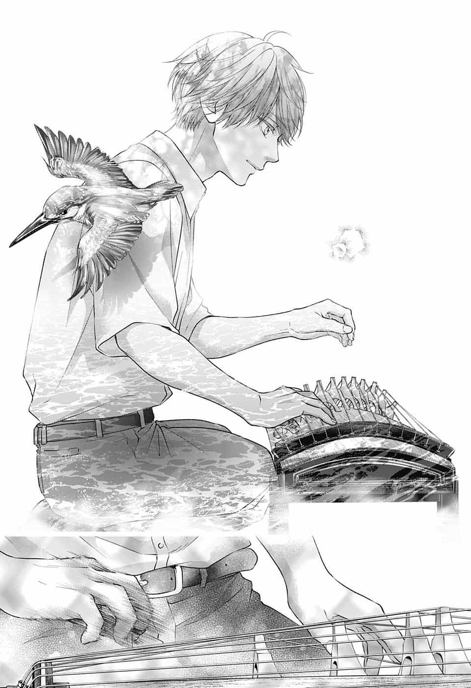 この音とまれ! Chap 123 - Next Chap 124