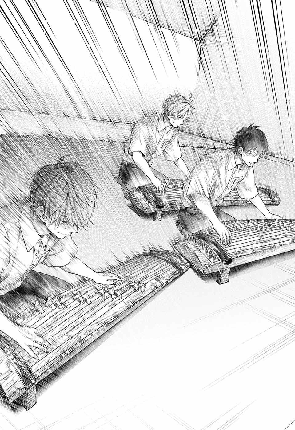 この音とまれ! Chap 123 - Next Chap 124