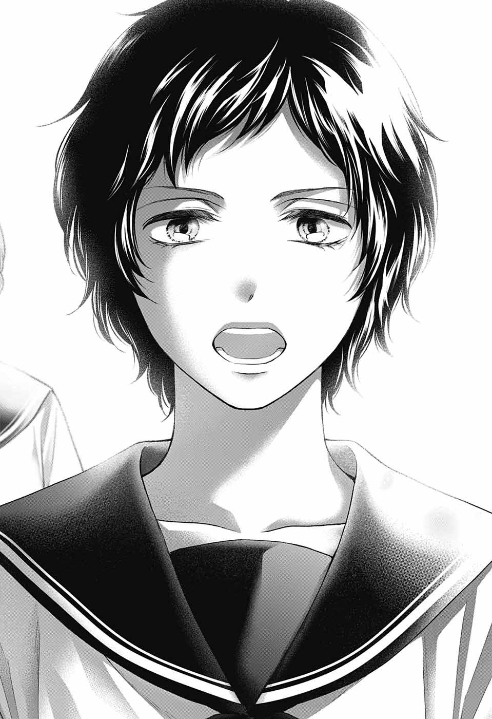 この音とまれ! Chap 125 - Next Chap 126