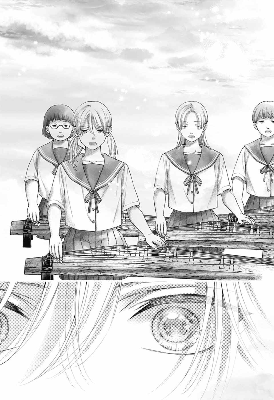 この音とまれ! Chap 125 - Next Chap 126