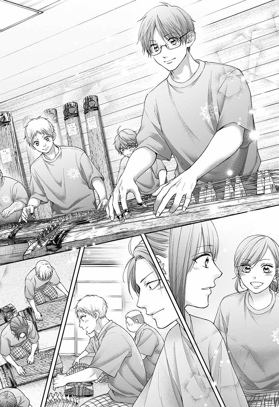 この音とまれ! Chap 126 - Next Chap 127