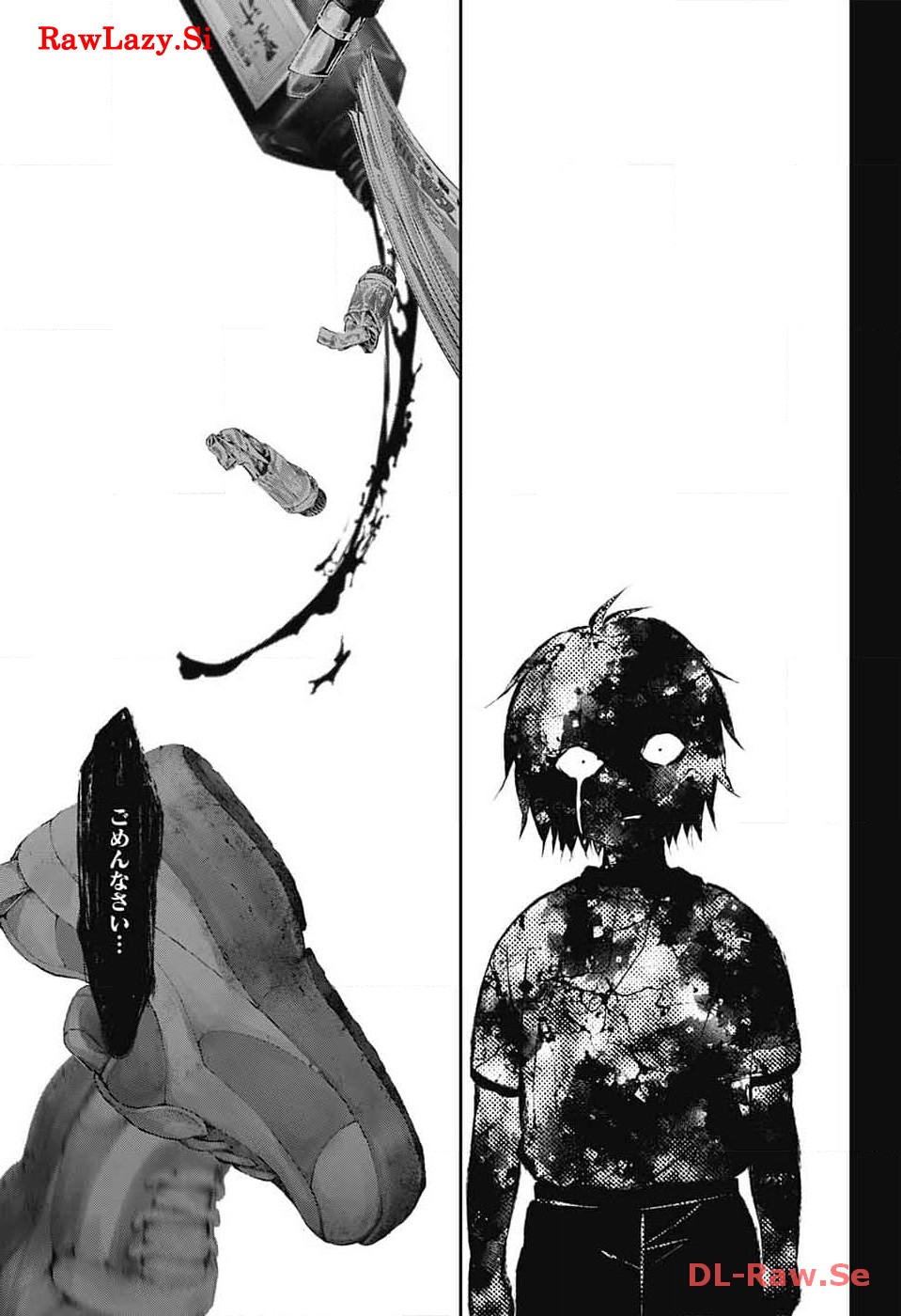 この音とまれ! Chap 130 - Next Chap 131