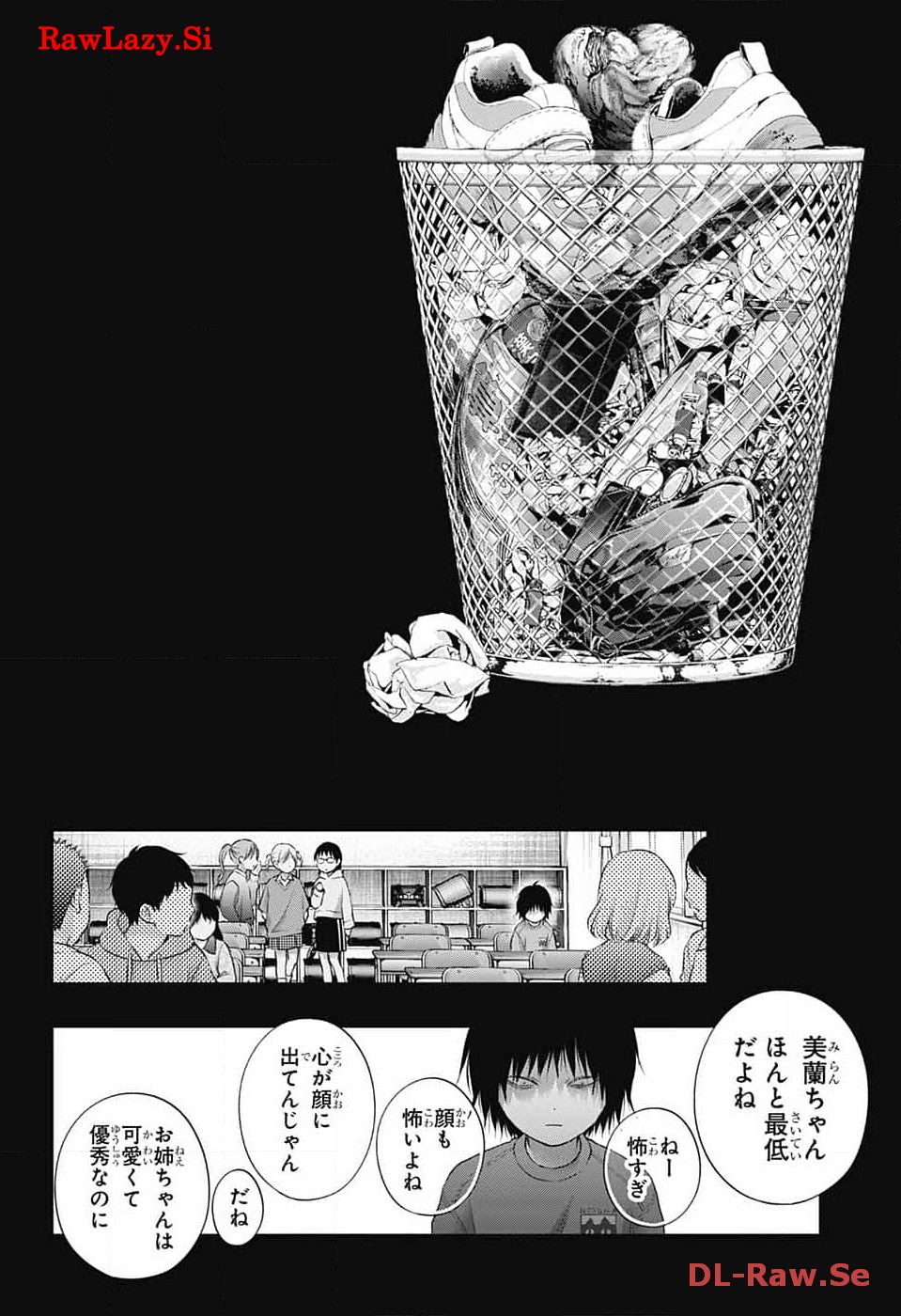 この音とまれ! Chap 130 - Next Chap 131
