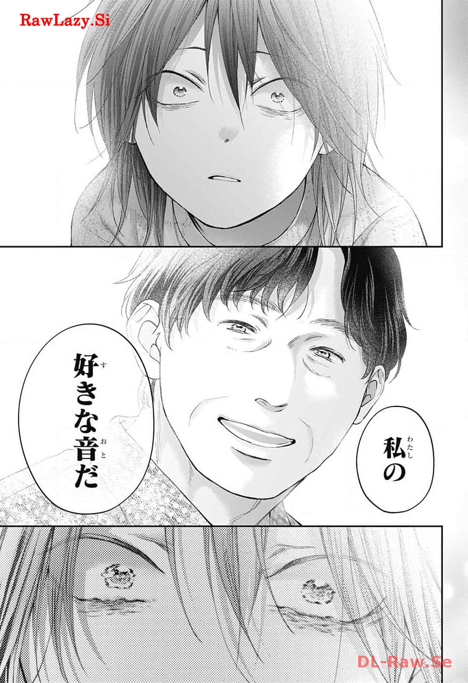 この音とまれ! Chap 130 - Next Chap 131