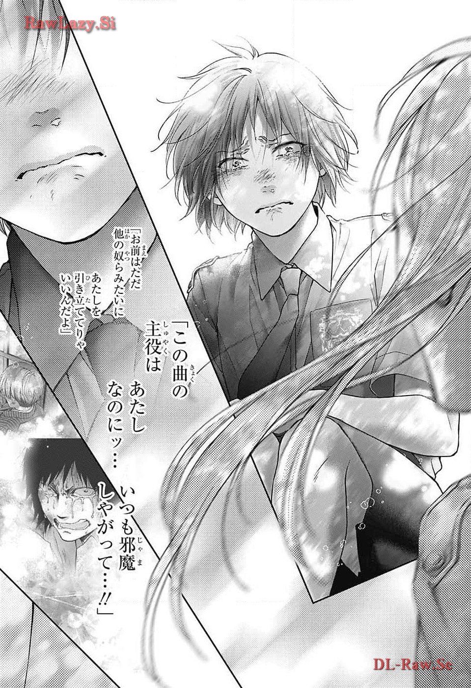 この音とまれ! Chap 132 - Next Chap 133