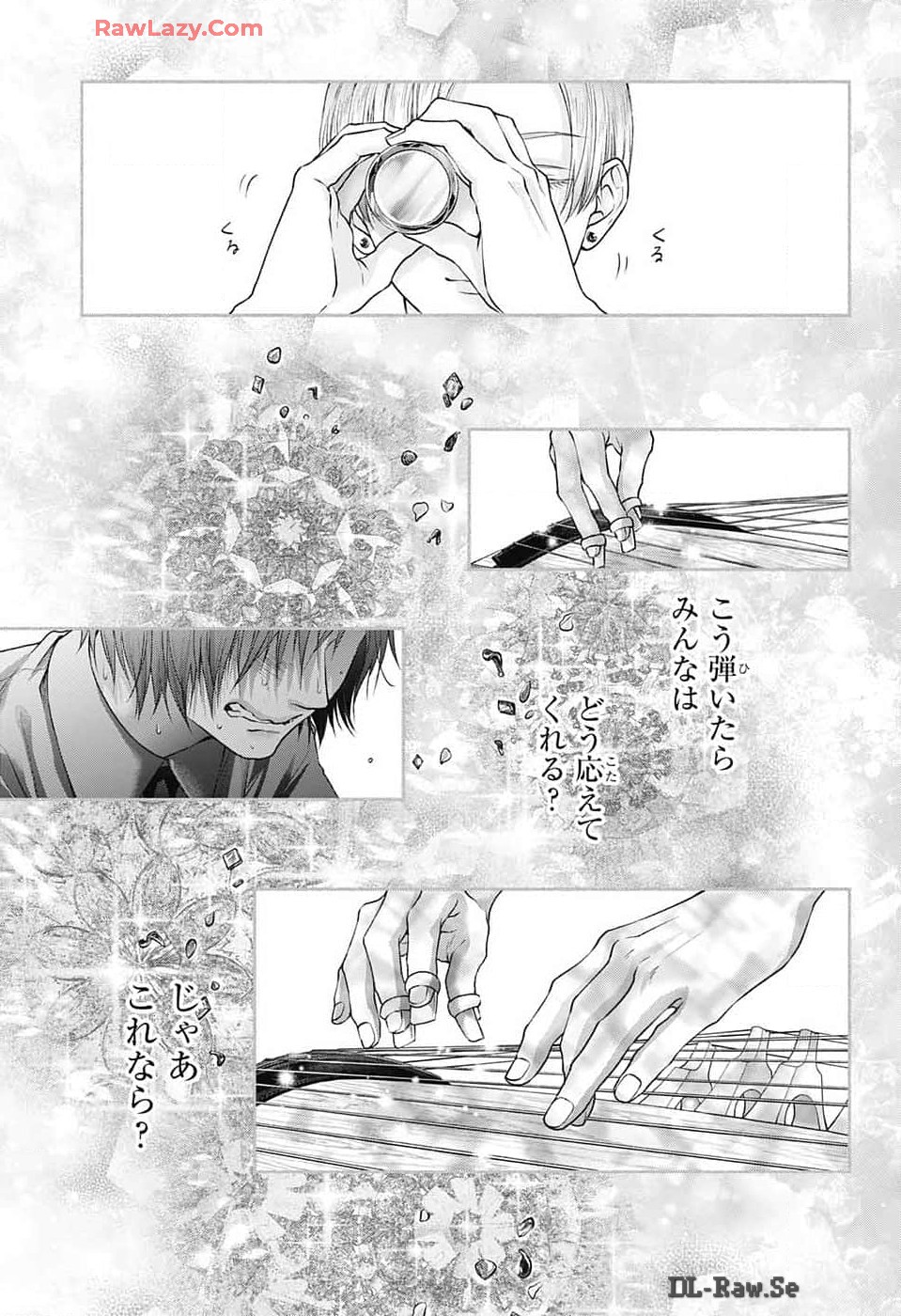 この音とまれ! Chap 134 - Next Chap 135